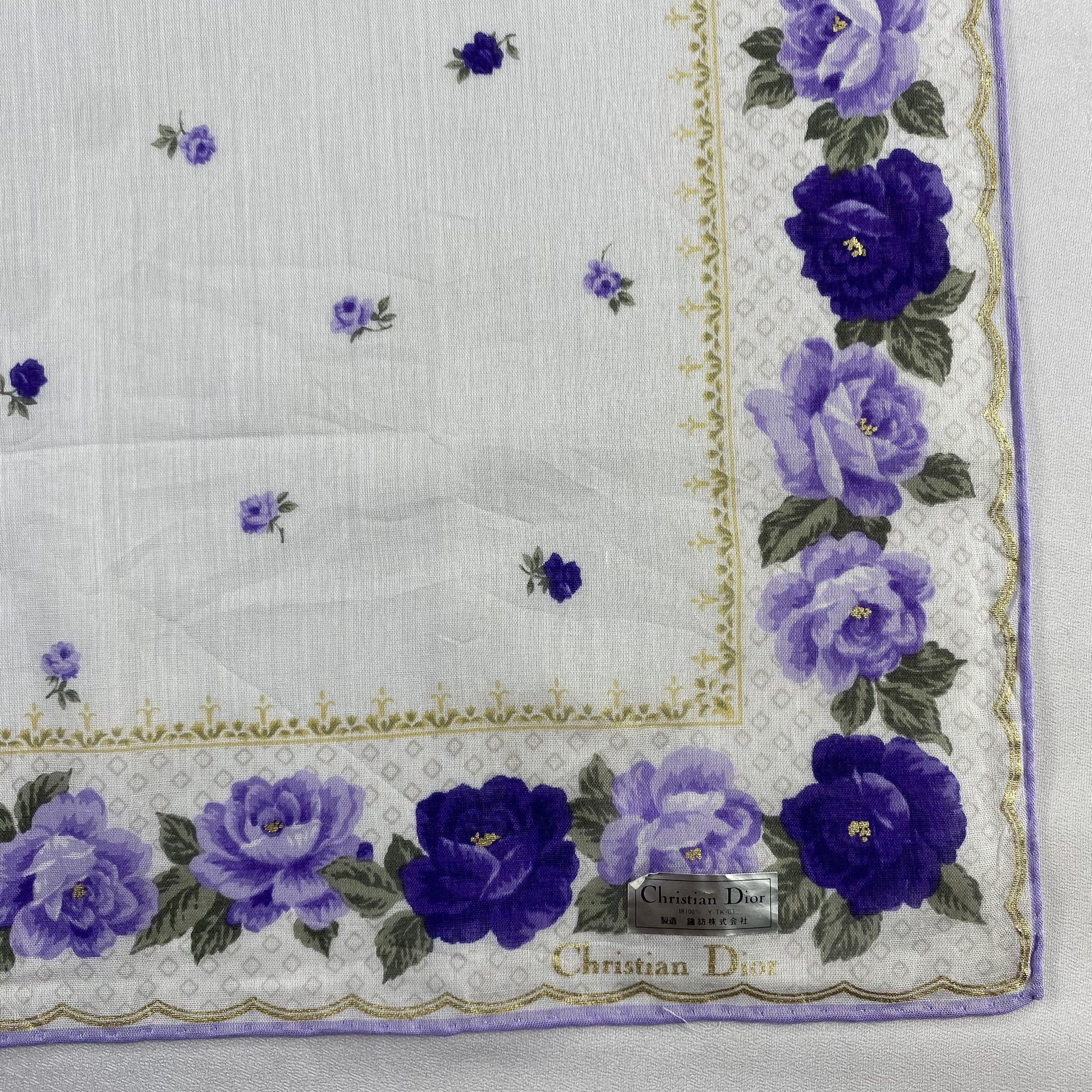 Vintage NWT Christian Dior Monsieur Handkerchief / Neckerchief-P1246 Size ONE SIZE - 3 Thumbnail
