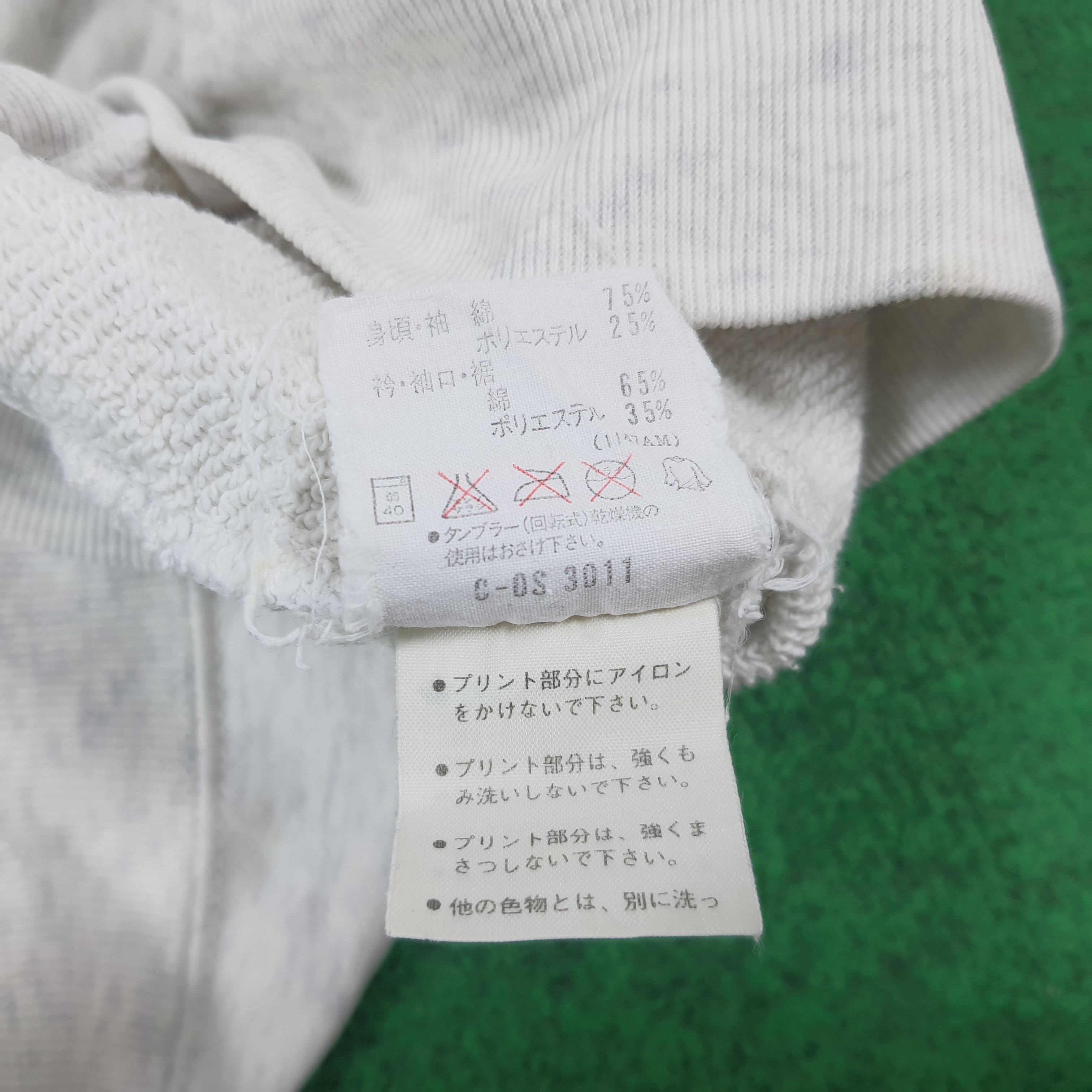 Adidas 90s Adidas Hiroshima Sports Festival Sweatshirt C302N16 Size US M / EU 48-50 / 2 - 7 Thumbnail