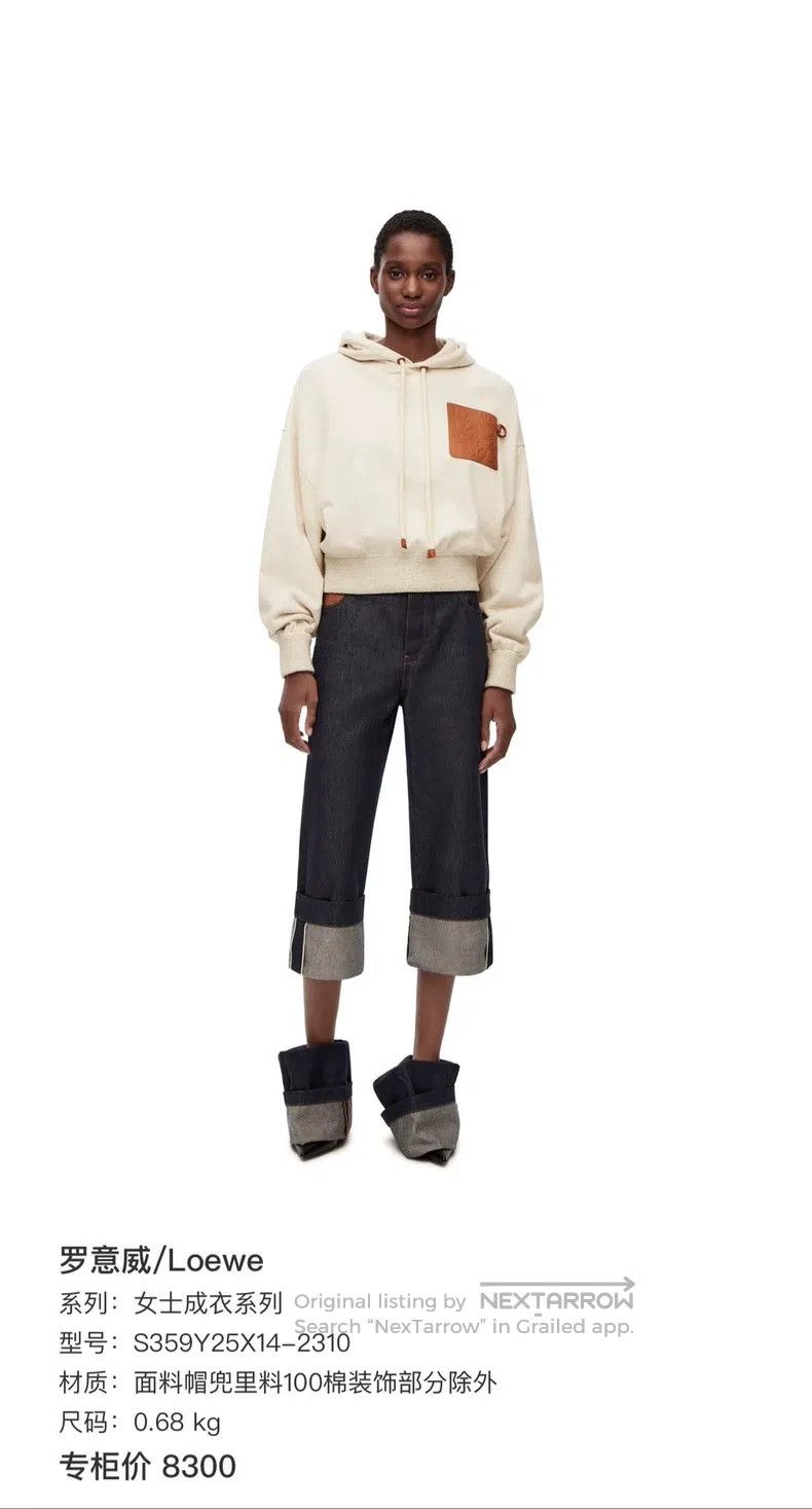 Loewe Loewe Logo Patch Hooded Sweatshirt, Off White Size XS / US 0-2 / IT 36-38 - 7 Thumbnail