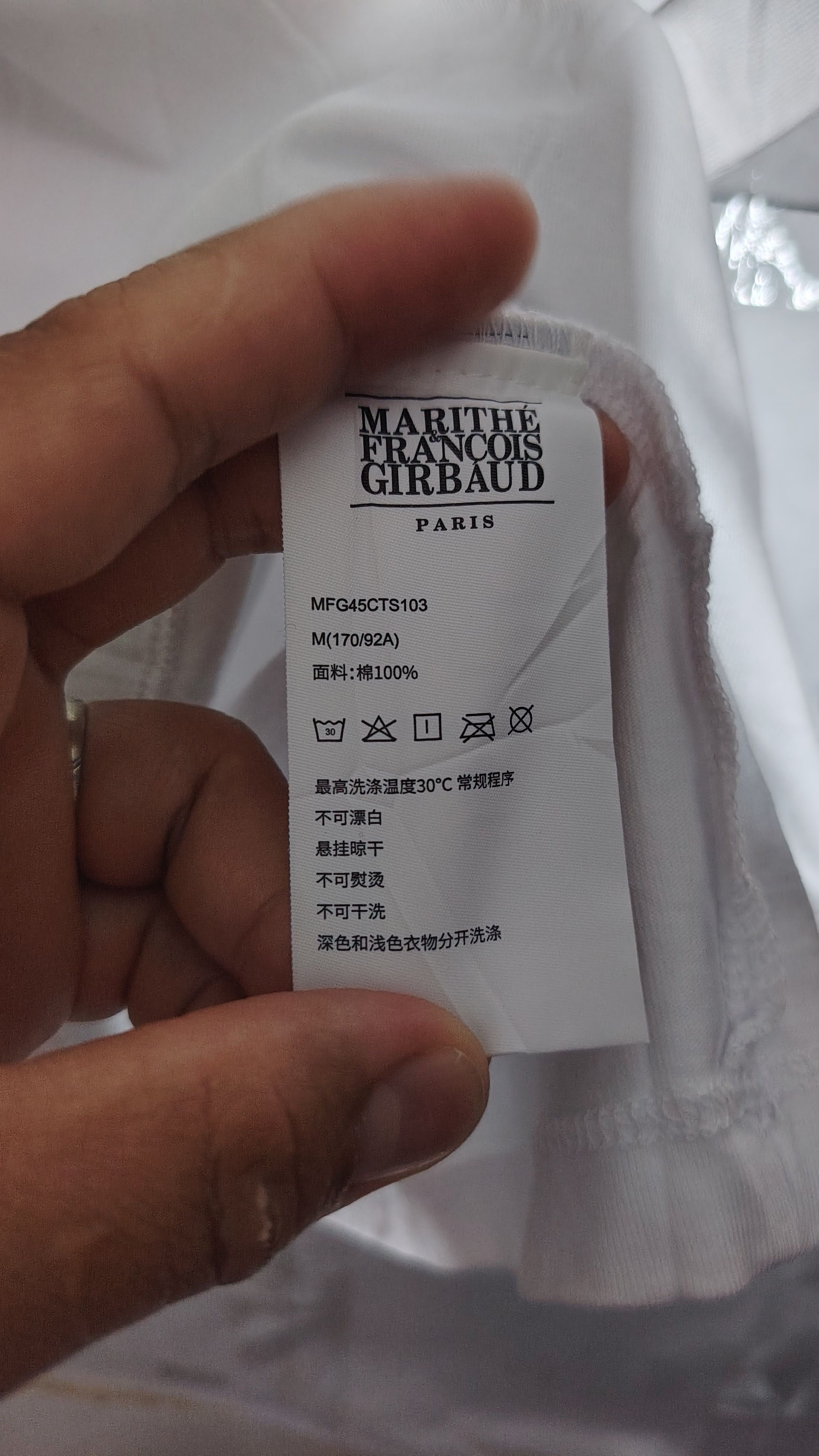 Marithe + Francois Girbaud Marithe francois girbaud classic logo Size M / US 6-8 / IT 42-44 - 3 Thumbnail