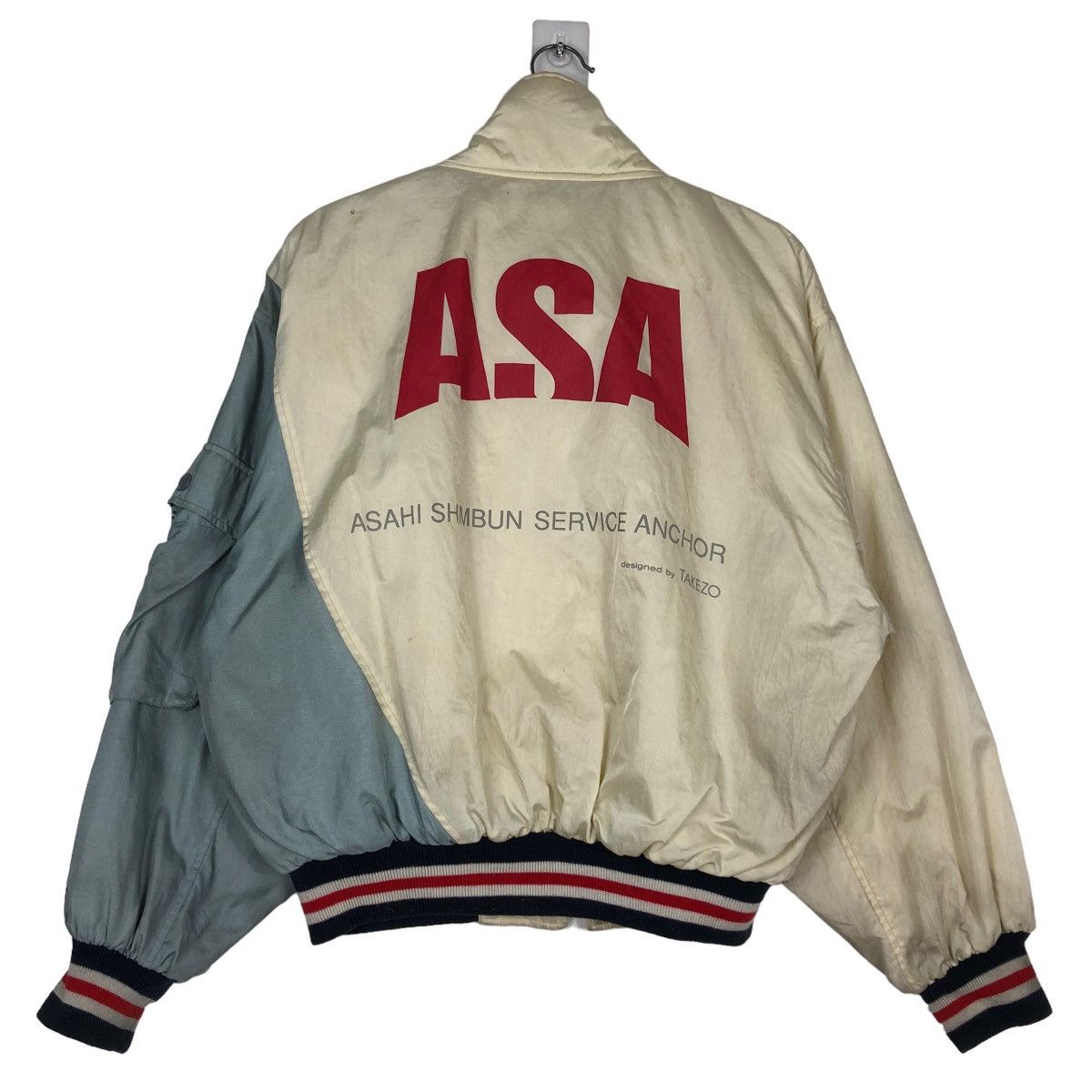 Japanese Brand Vintage Bondage Bomber Jacket Takezo Asa Big Logo Spell Out Size US M / EU 48-50 / 2 - 8 Thumbnail