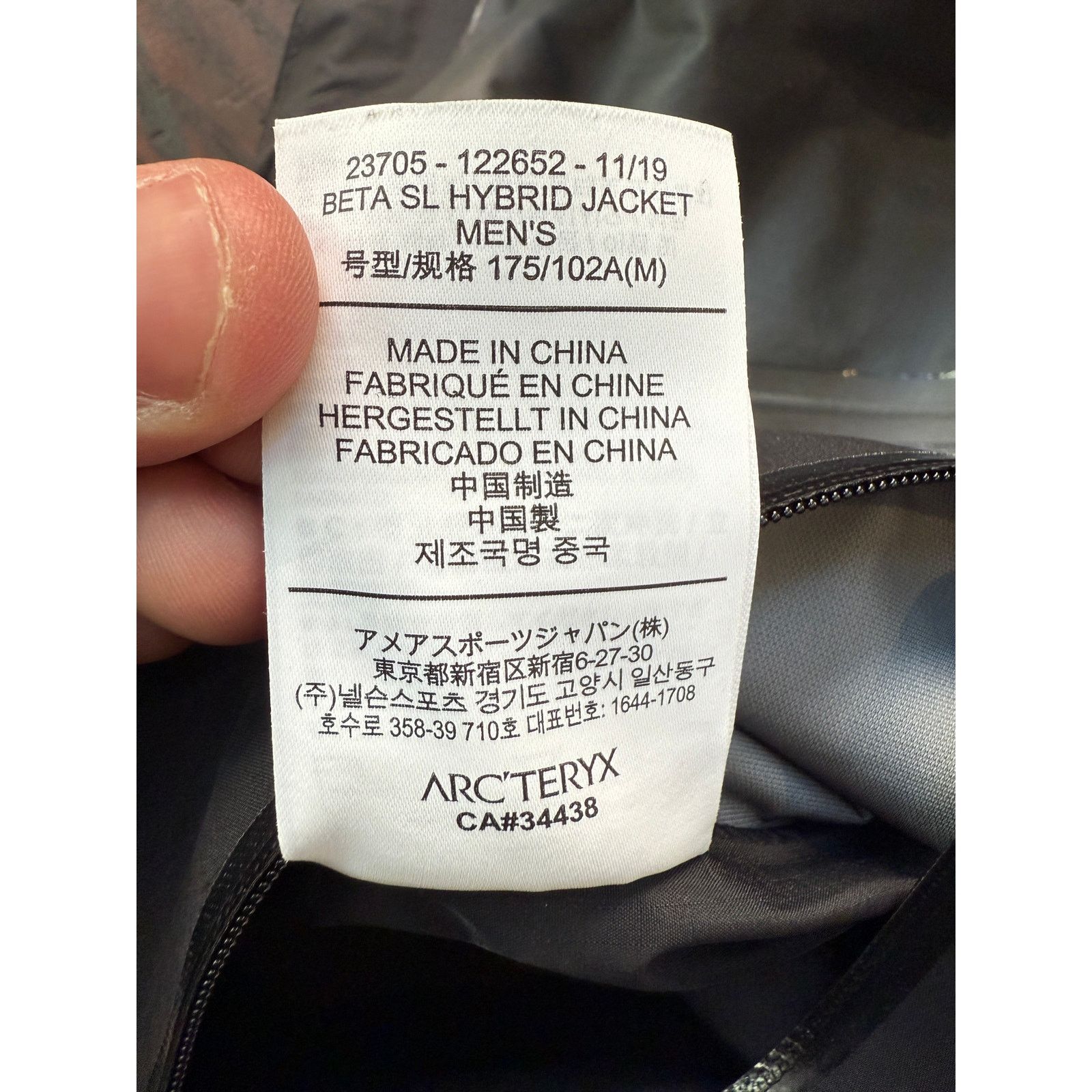 Arc'teryx Arc'Teryx Beta SL Hybrid Jacket Size US M / EU 48-50 / 2 - 6 Thumbnail