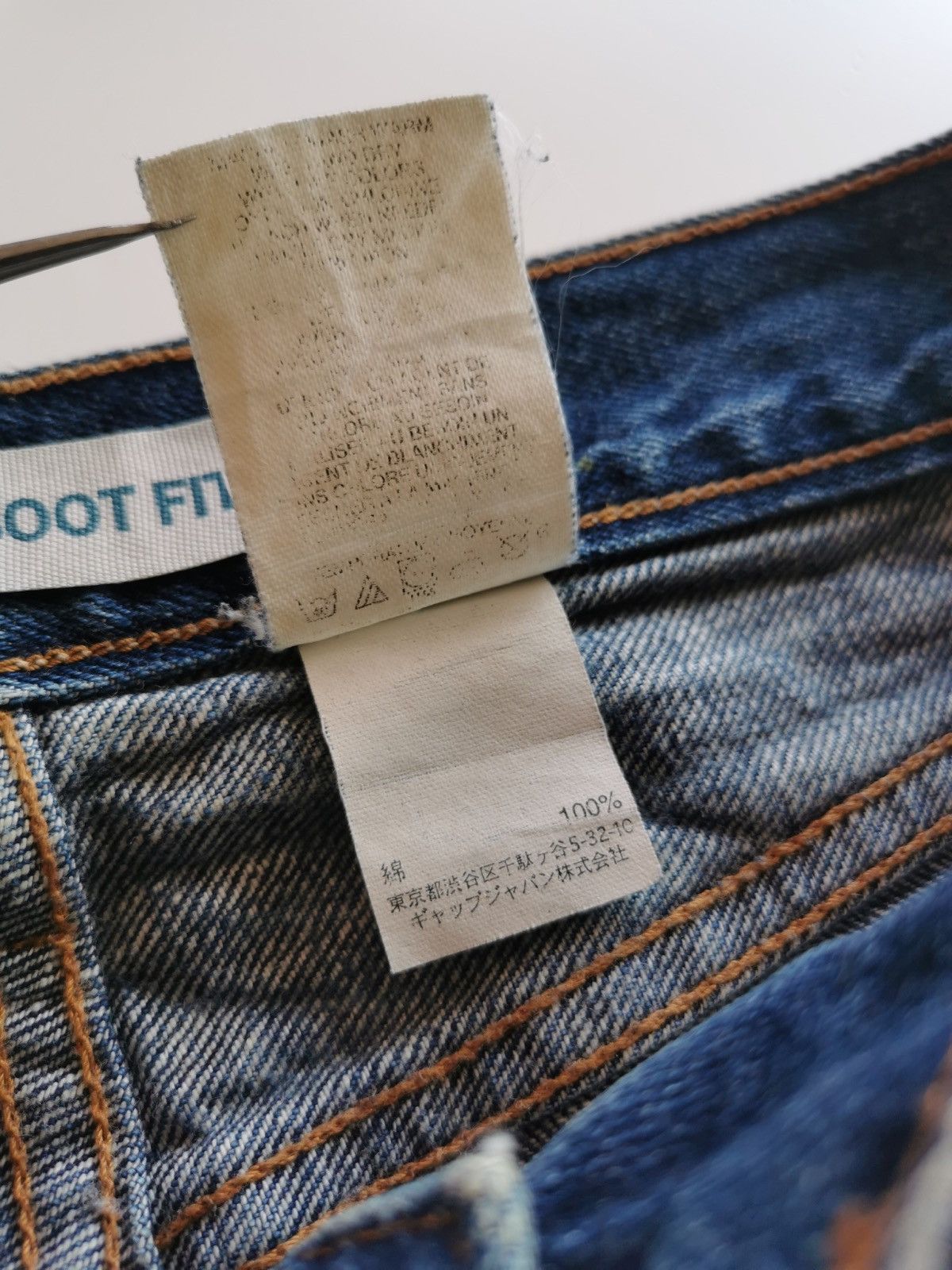 Gap × Kapital Gap Patchwork Slim Boot Flare Size US 28 / EU 44 - 10 Thumbnail