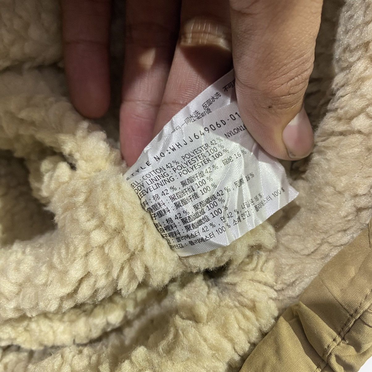 Who A.U. Who AU Sherpa Denim Jacket Size US M / EU 48-50 / 2 - 5 Thumbnail