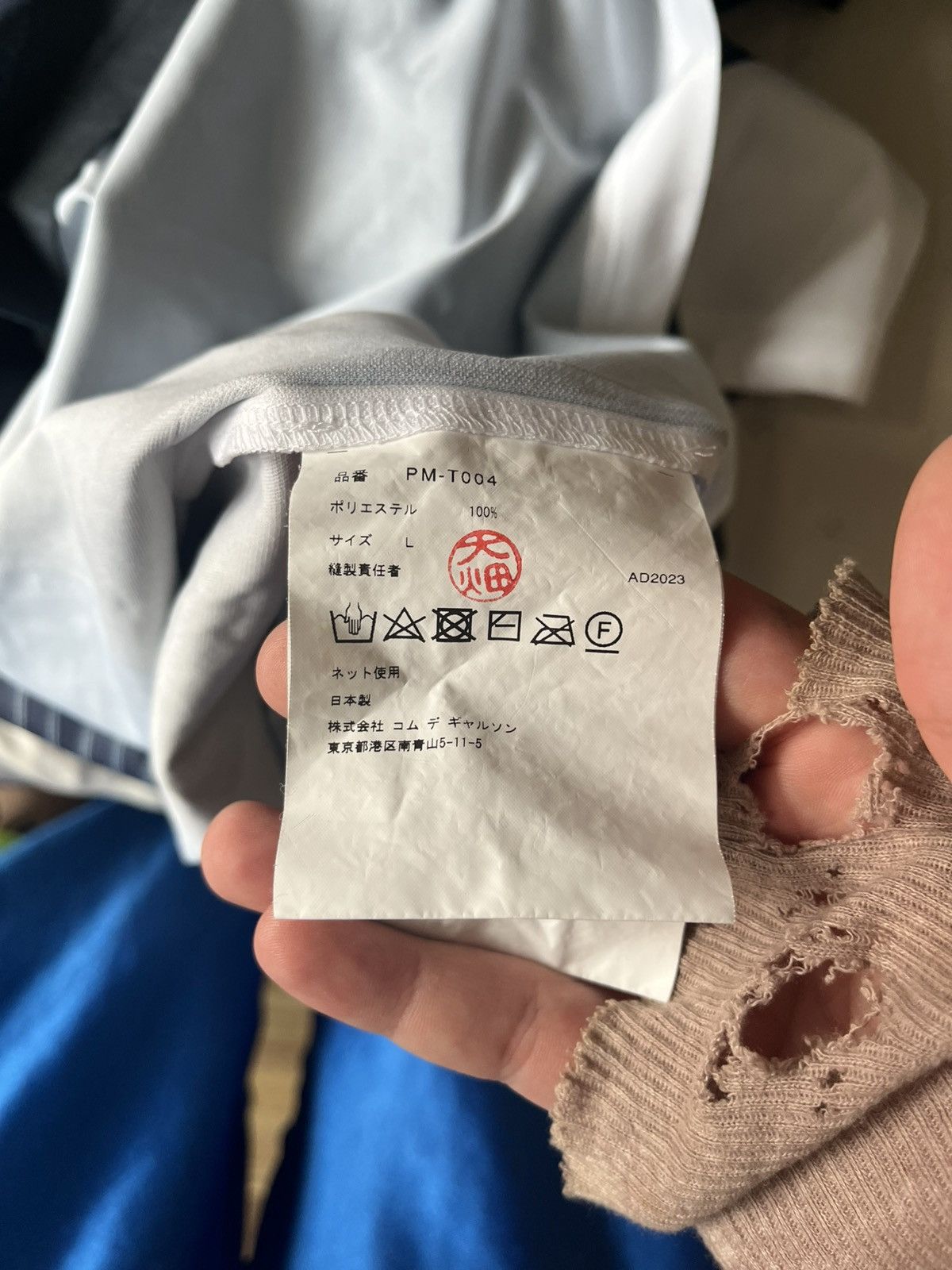 Comme des Garcons Homme Plus Comme des Garcons Homme Plus T-Shirt Size US L / EU 52-54 / 3 - 6 Thumbnail