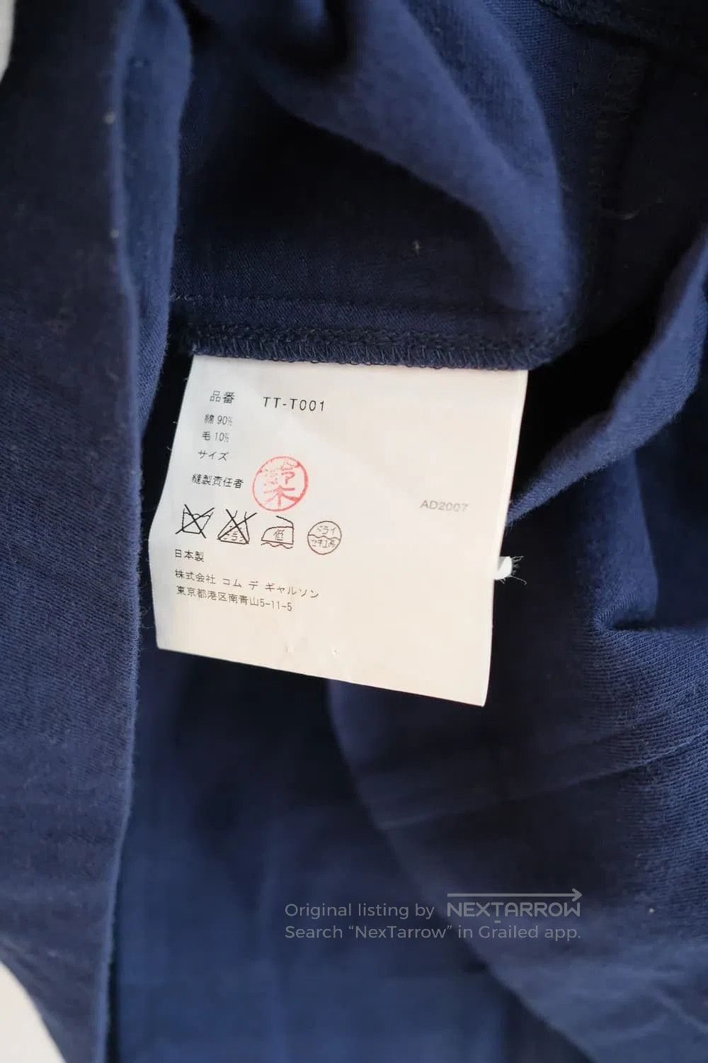 Comme des Garcons Comme des Garçons Vintage Jacket. Size M / US 6-8 / IT 42-44 - 7 Thumbnail