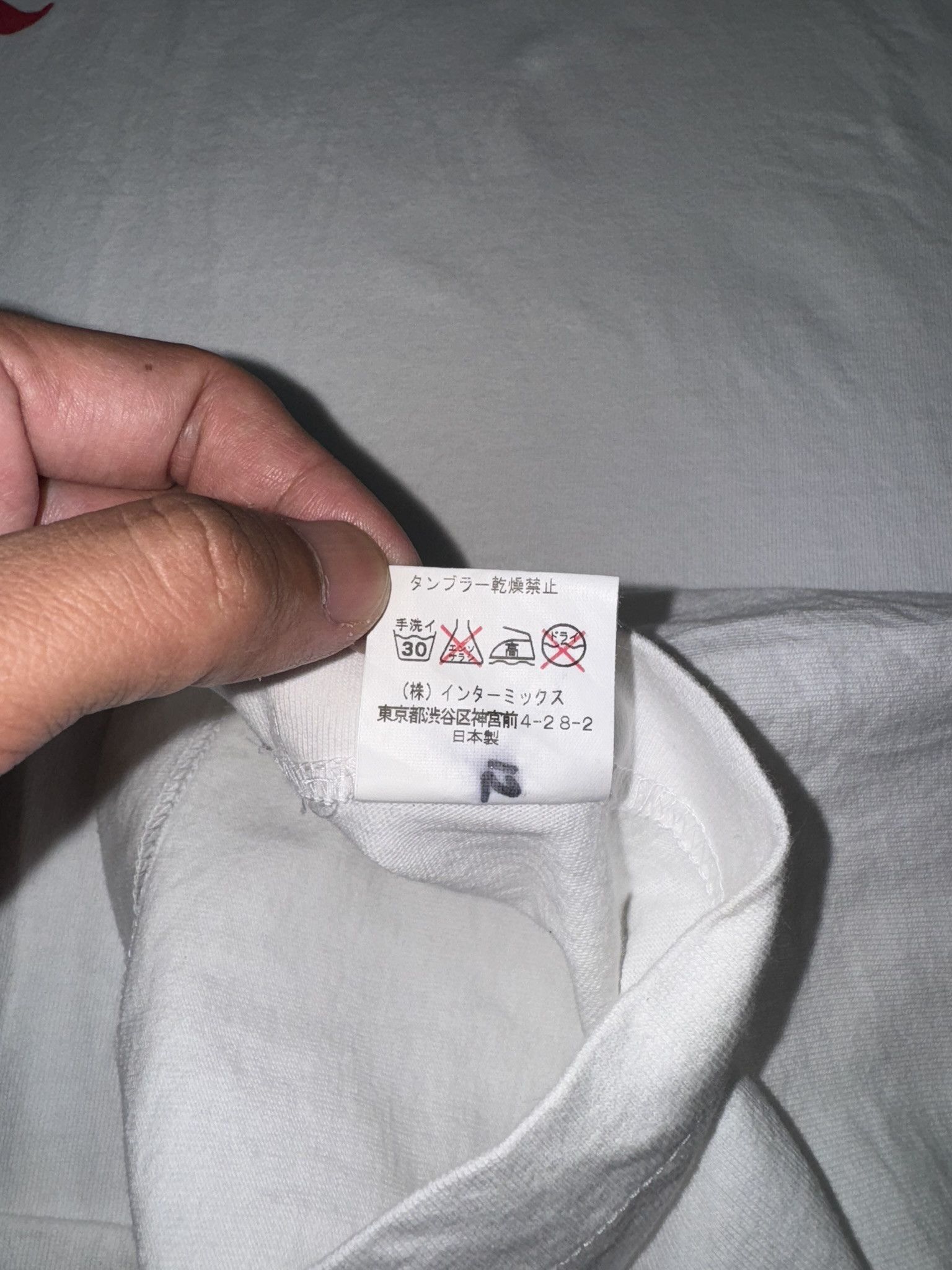 Beauty Beast × General Research × Kostas Seremetis Japanese Brand Kostas Seremetis Photo Tees Size US XL / EU 56 / 4 - 8 Thumbnail