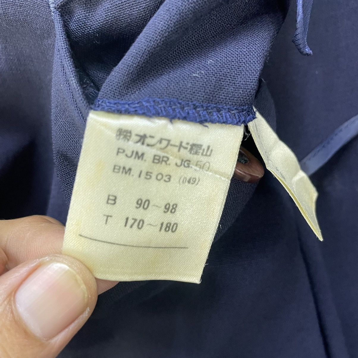 Jean Paul Gaultier 💥Vintage Jean Paul Gaultier Homme Double Breasted Jacket Size US M / EU 48-50 / 2 - 7 Thumbnail