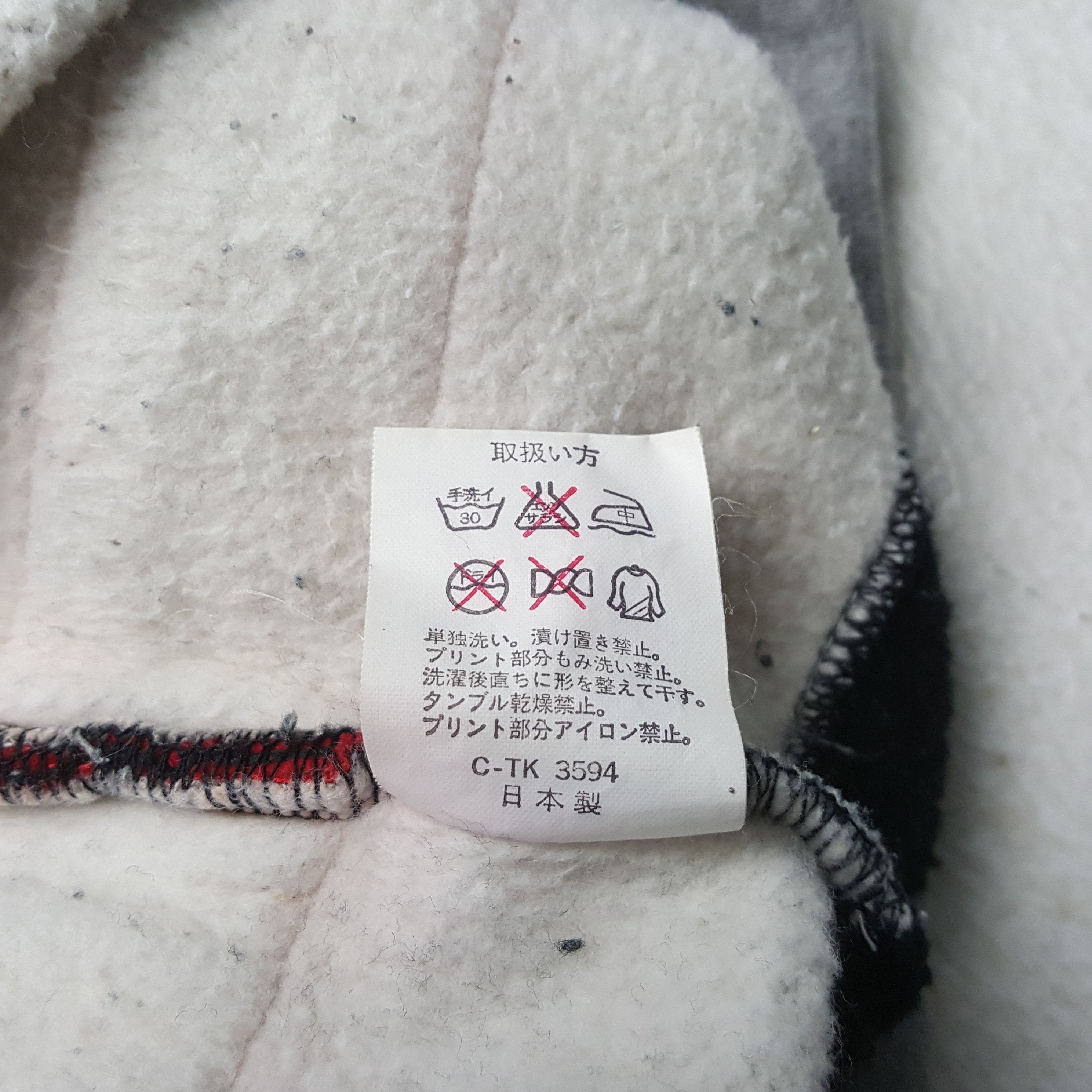 Canterbury of New Zealand Canterbury Of New Zealand Steinlager Polos C302N23 Size US M / EU 48-50 / 2 - 9 Thumbnail