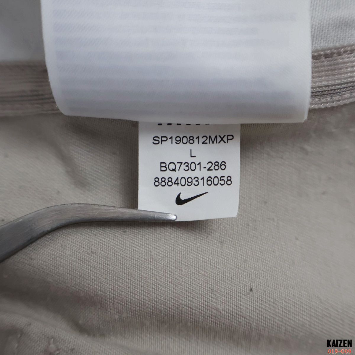 Nike ACG NIKE ACG - CARGO WOVEN PANTS "MOON PARTICLE" Size US 36 / EU 52 - 11 Thumbnail