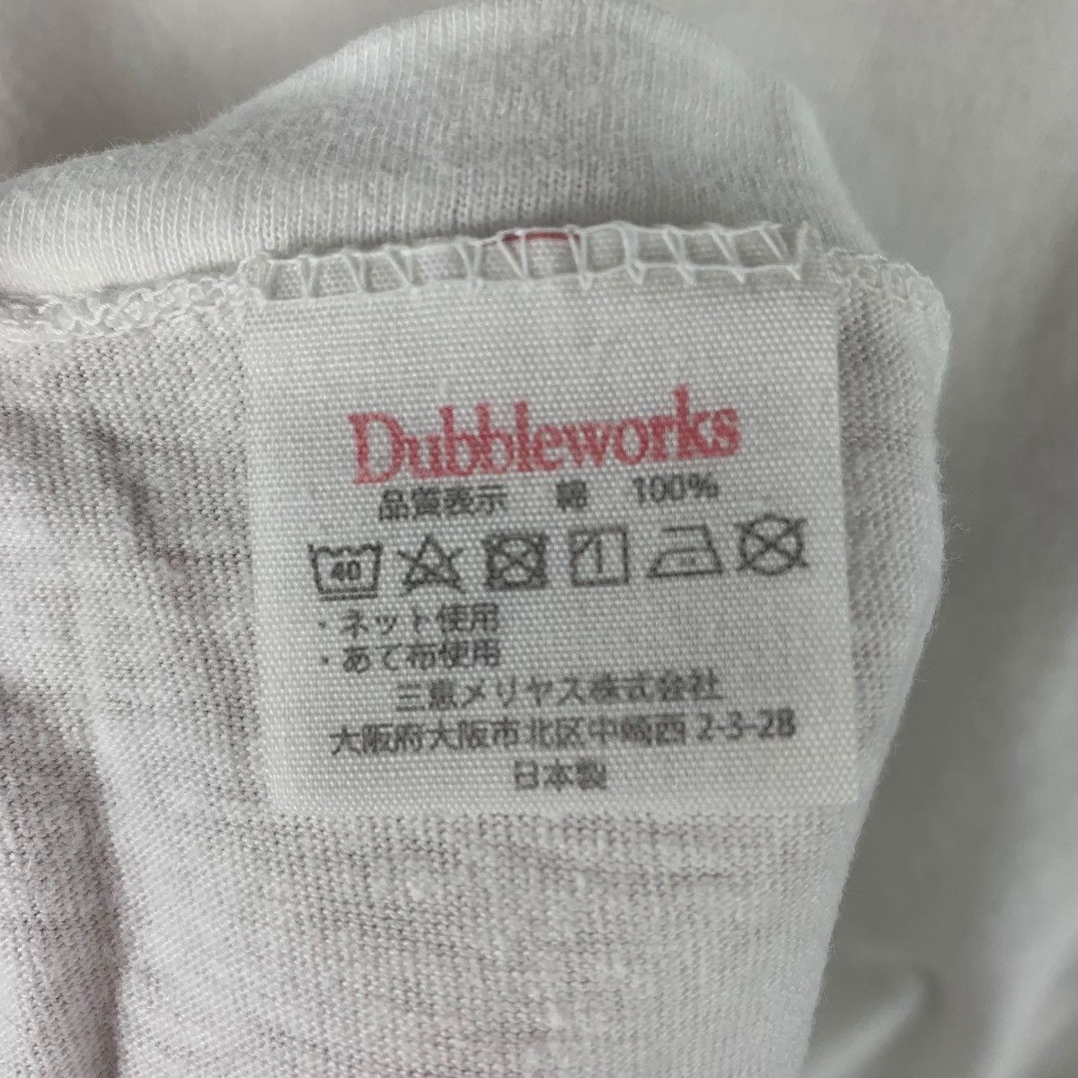 Japanese Brand × Vintage × Warehouse Vintage WAREHOUSE Dubbleworks well beach maine spellout tee Size US L / EU 52-54 / 3 - 9 Thumbnail