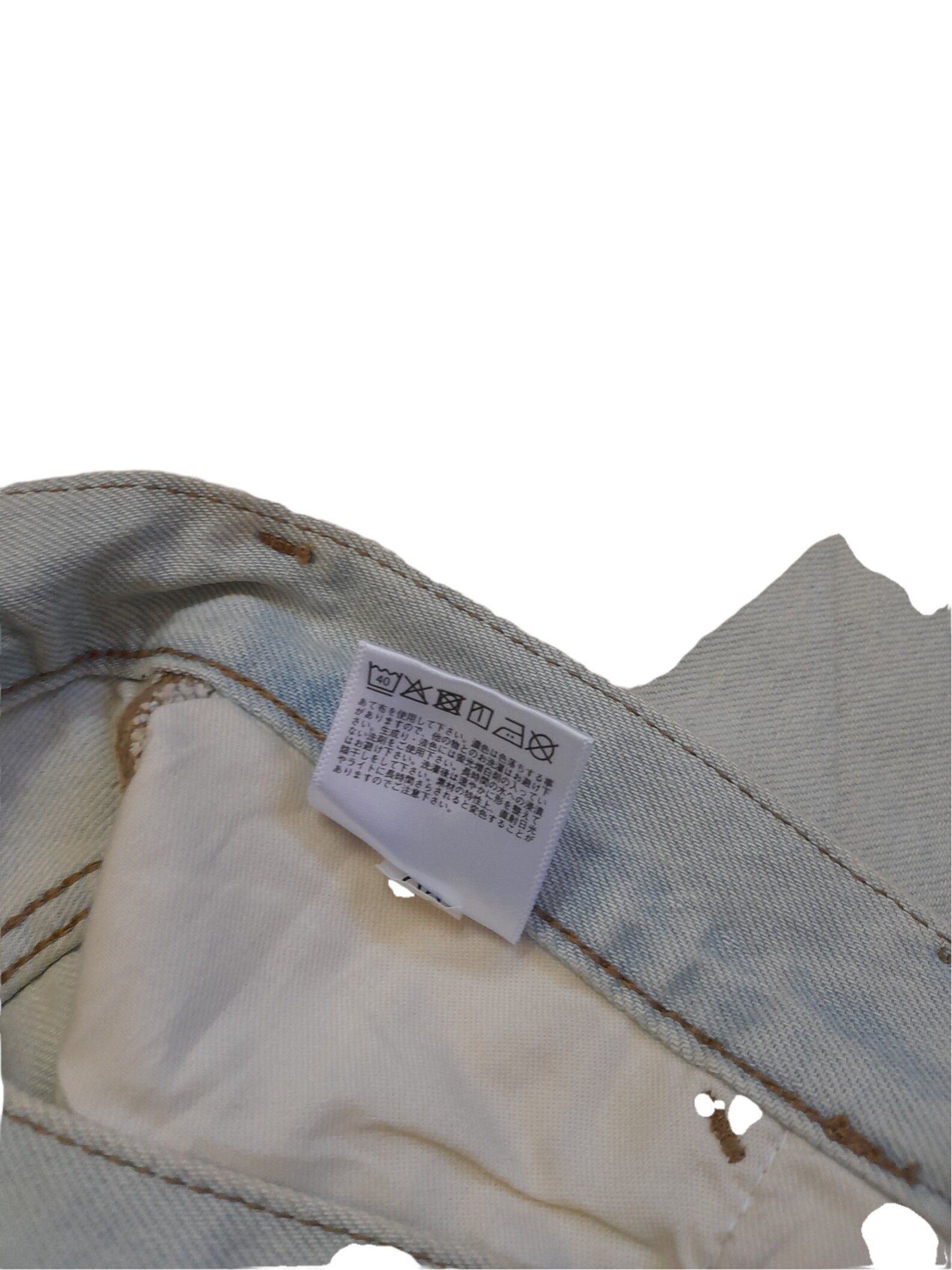 Christophe Lemaire Christophe Lemaire Denim Designer (E299) W31 Size US 31 - 2 Thumbnail