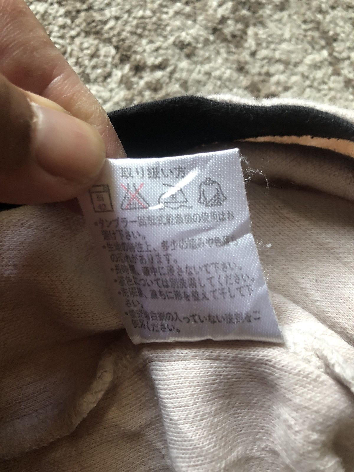 Japanese Brand Kansai Yamamoto Homme Long Sleeve Double layer Size US L / EU 52-54 / 3 - 12 Thumbnail