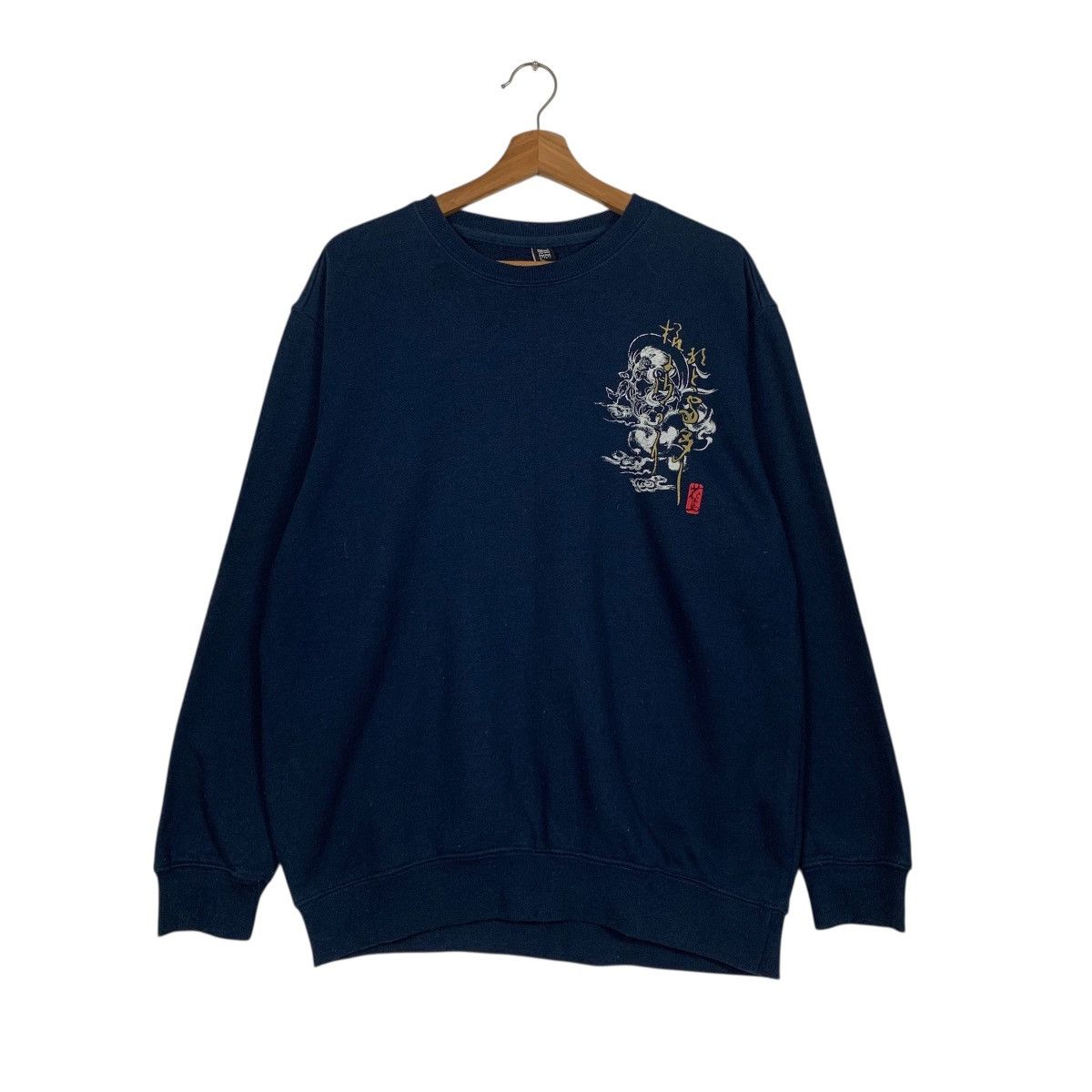 Japanese Brand THE BREAKER Japanese Mythology Graphic Sweatshirt #3623-C166 Size US L / EU 52-54 / 3 - 5 Thumbnail