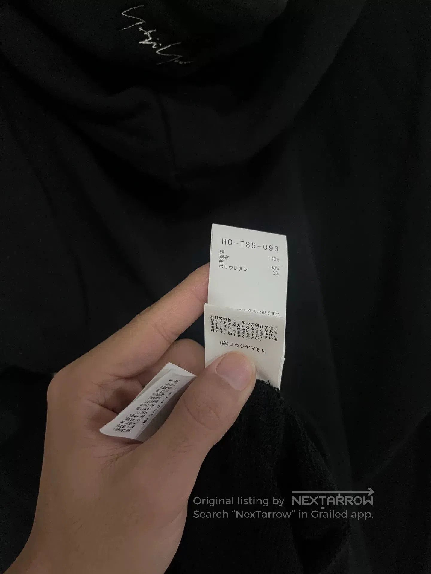 Yohji Yamamoto Yohji Yamamoto Black Hoodie. Size US S / EU 44-46 / 1 - 2 Thumbnail
