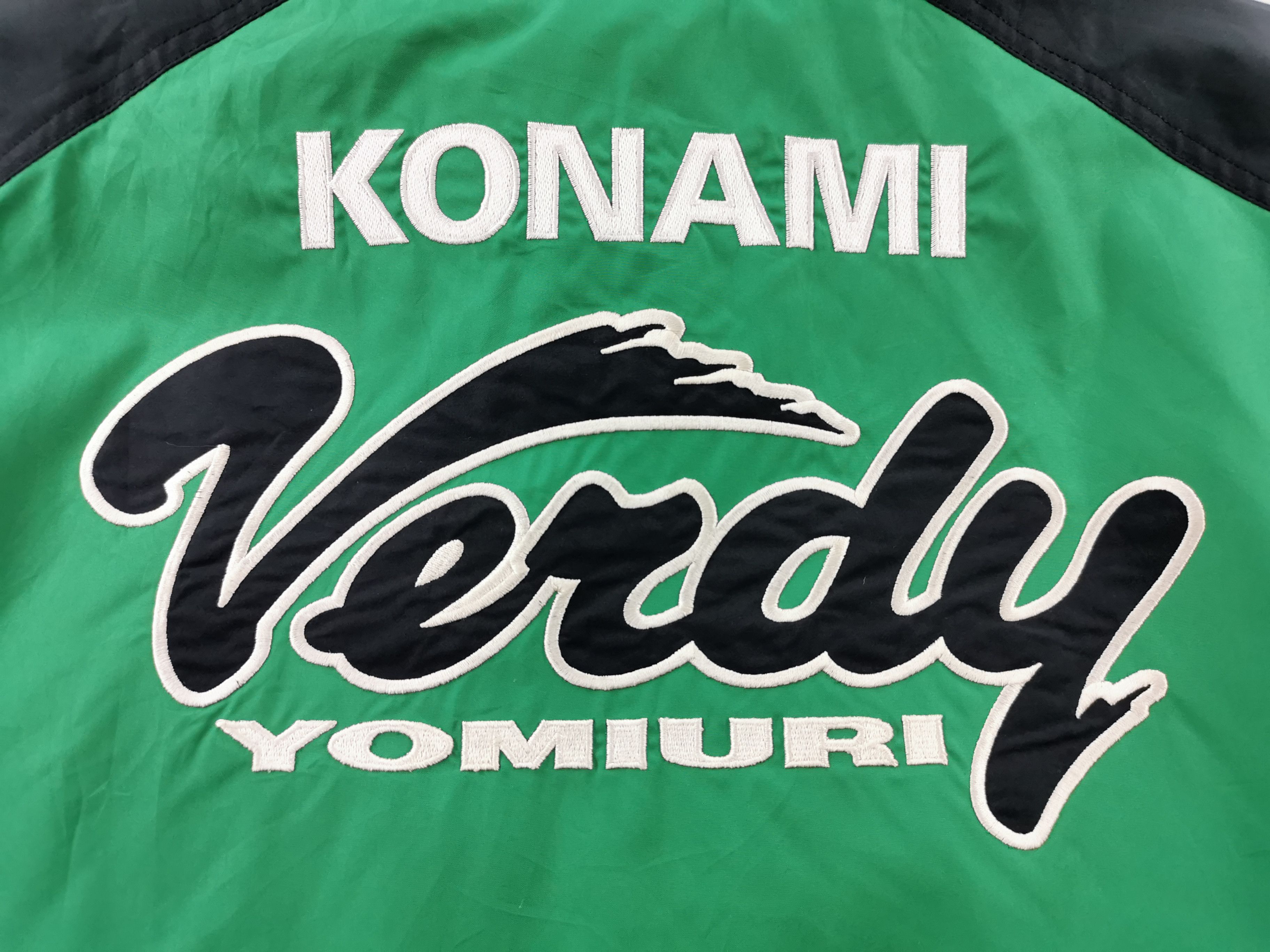 Nike Nike Yomiuri Nippon FC Verdy Colorblock Windbreaker Jacket Size US XL / EU 56 / 4 - 7 Thumbnail