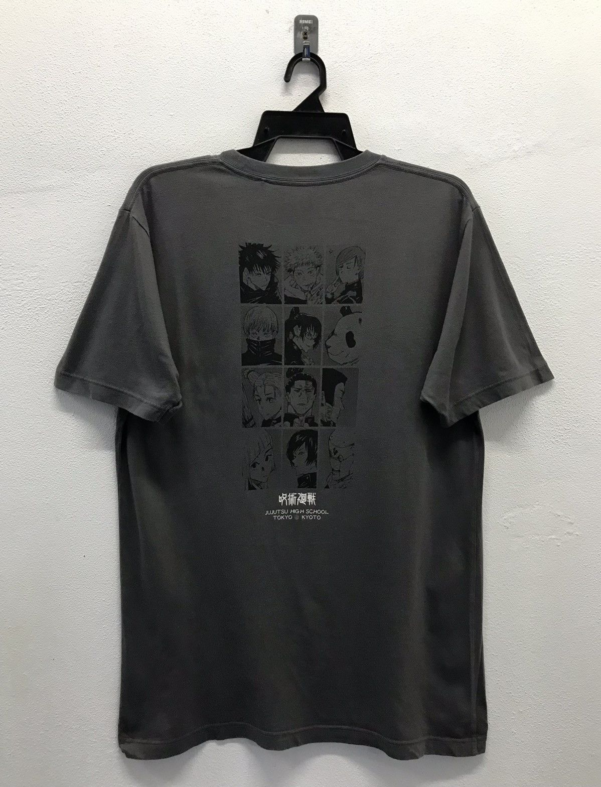 Anime × Uniqlo × Vintage Vintage Uniqlo Jujutsu Kaisen Jujutsu High School Shirt Size US M / EU 48-50 / 2 - 1 Thumbnail