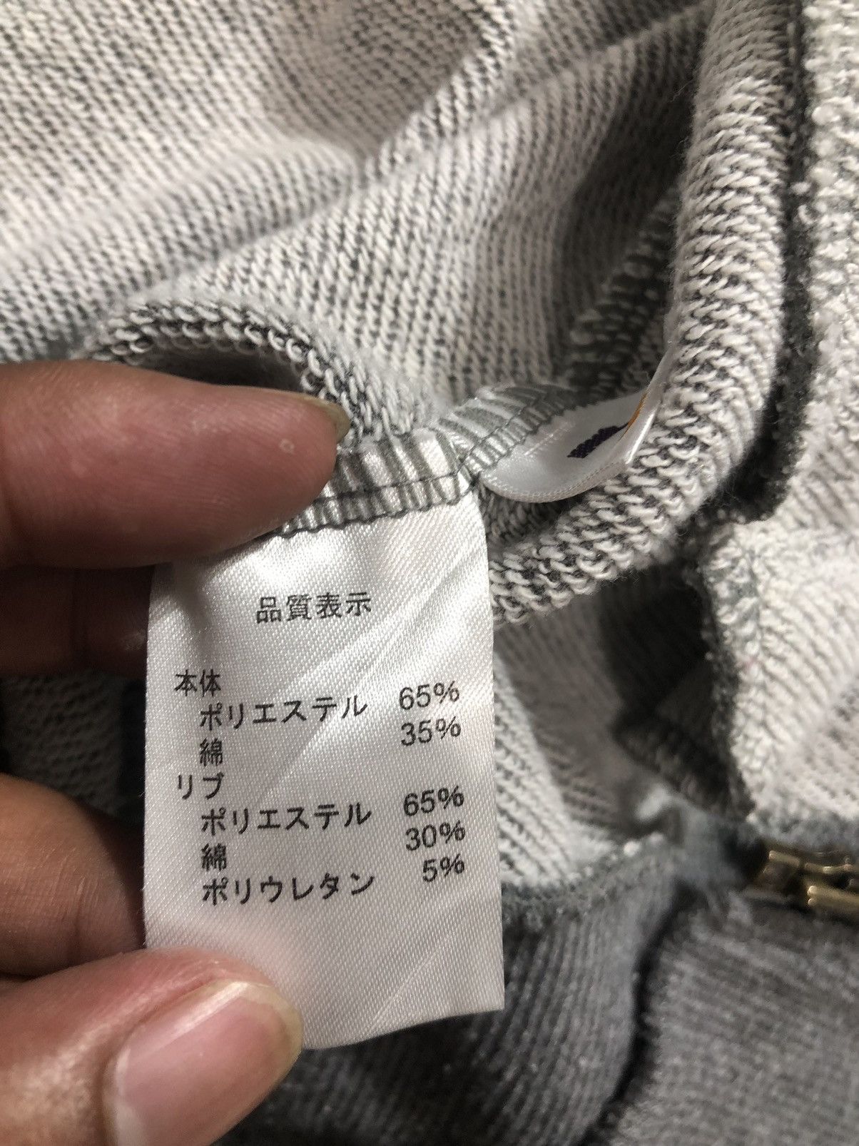 If Six Was Nine Gothic Asymmetrical Zip Hoodie Yohji Yamamoto Style Size US L / EU 52-54 / 3 - 5 Thumbnail
