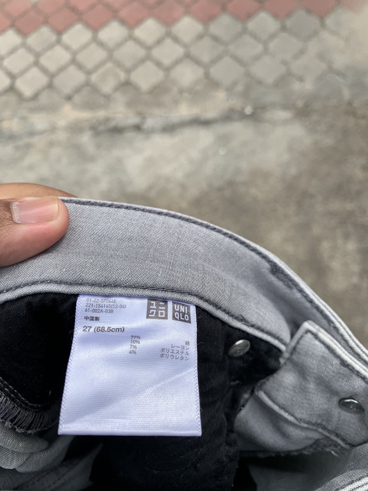 Japanese Brand Steals! Uniqlo Jeans Grey Denim Skinny Fit Size US 30 / EU 46 - 12 Thumbnail