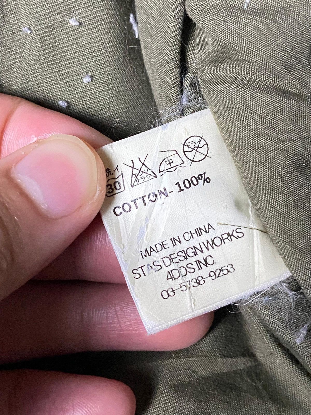 Japanese Brand Cache Wandering Tactical Hooded Vest (140) Size US XXS / EU 40 - 9 Thumbnail