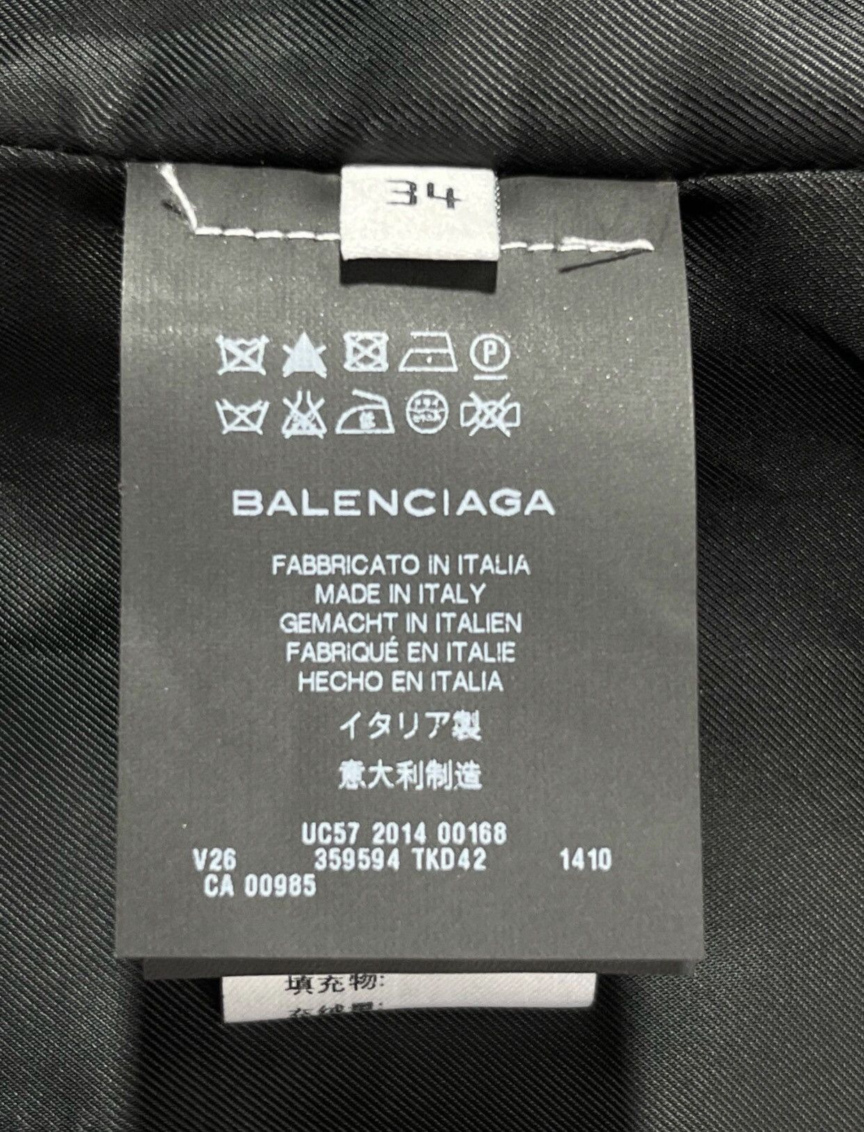 Balenciaga Balenciaga buttoned suit jacket2412-Nextarrow Size 44S - 6 Thumbnail