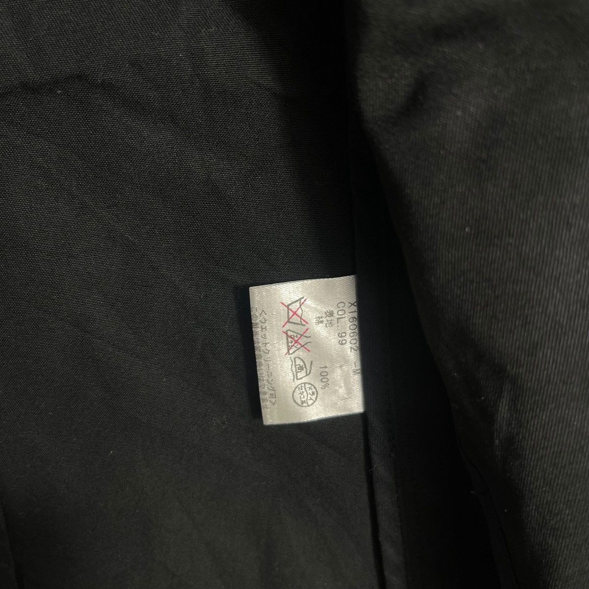 Vintage A.A.R Against All Risks Black Coat Minimal Designer Size US M / EU 48-50 / 2 - 8 Thumbnail