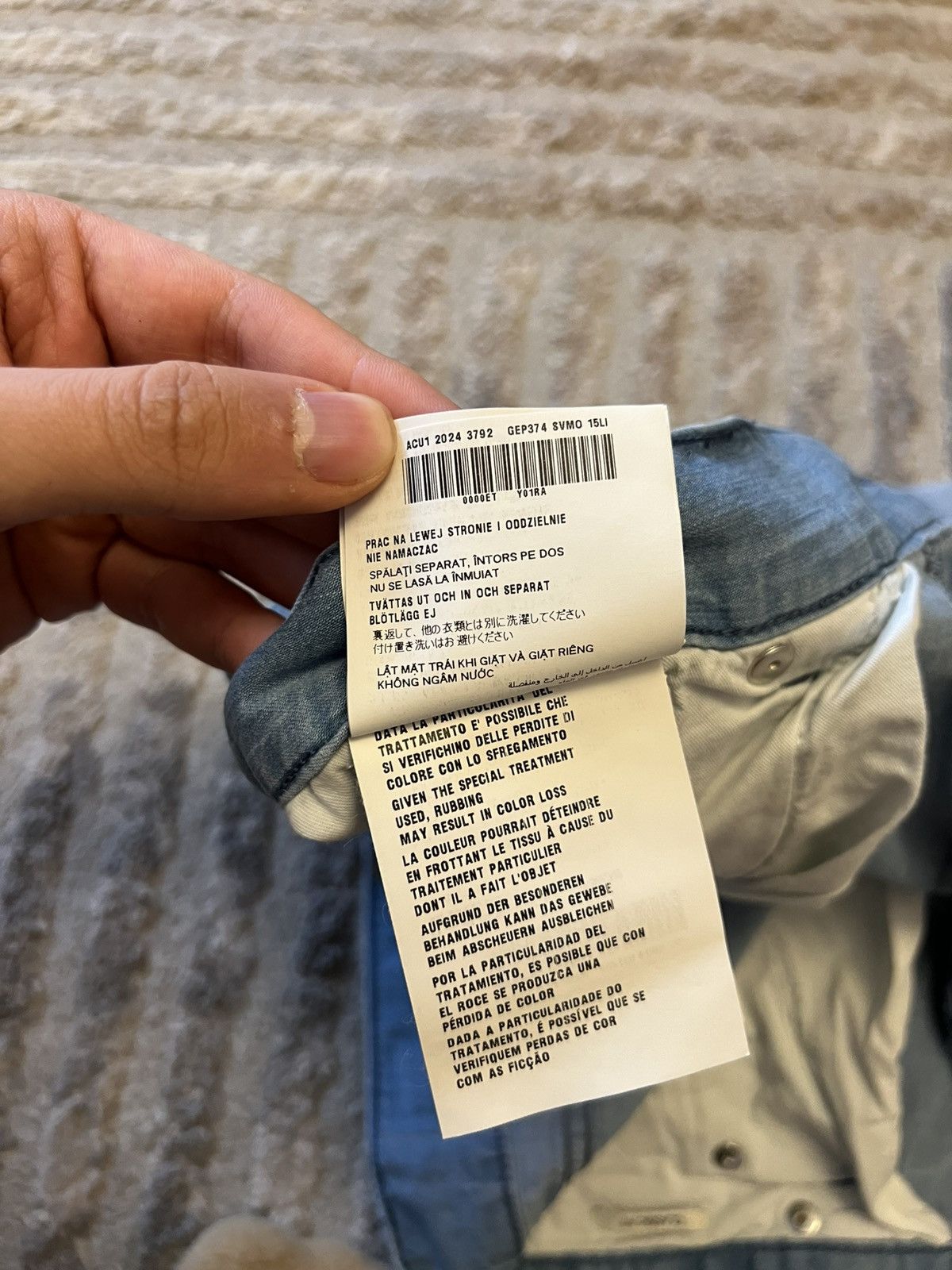 Prada 2024 light Prada cotton triangle logo pants Size US 34 / EU 50 - 9 Thumbnail