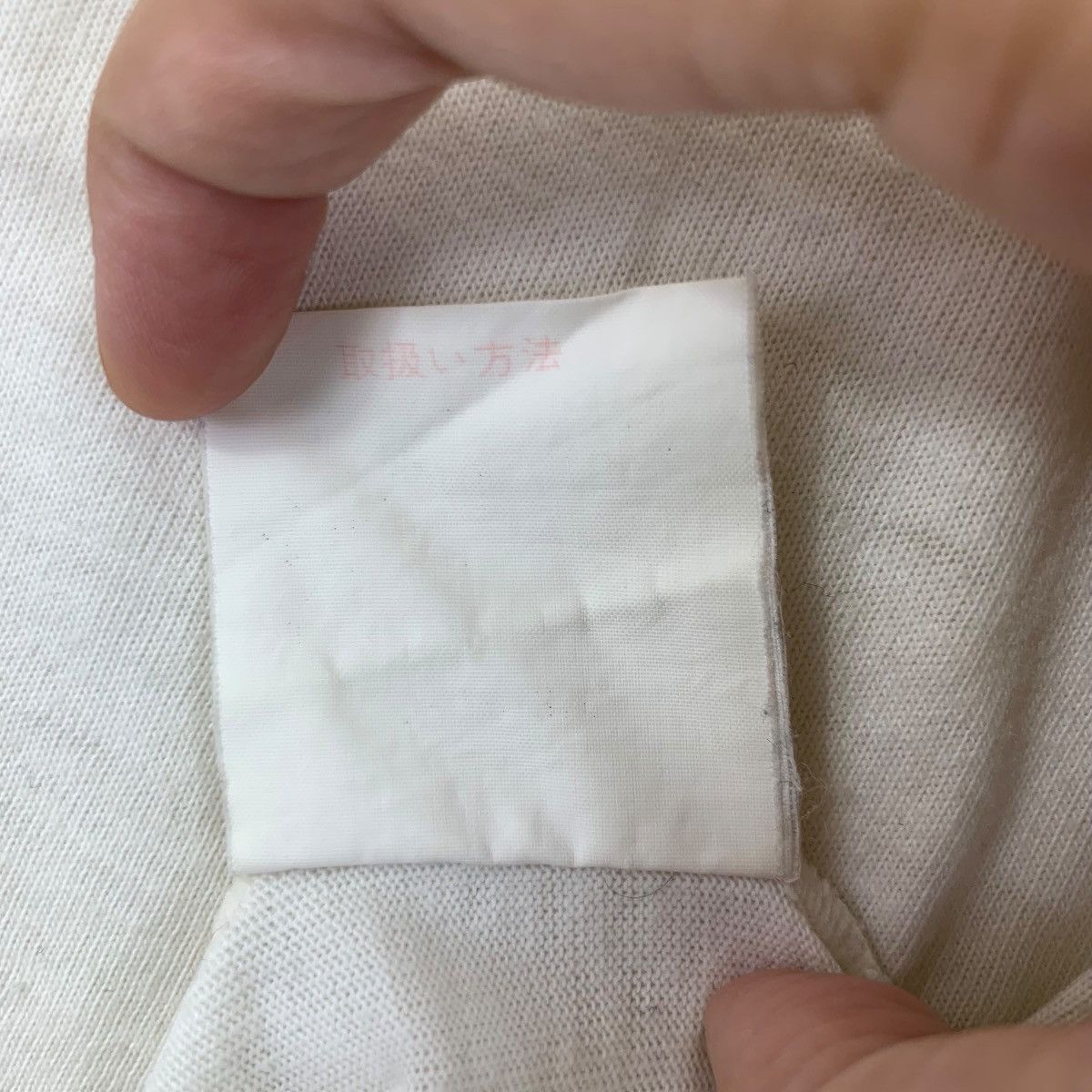 Vintage Vintage IXIZ JAPAN DESIGNER Individually Basic Polo Size S / US 4 / IT 40 - 7 Thumbnail