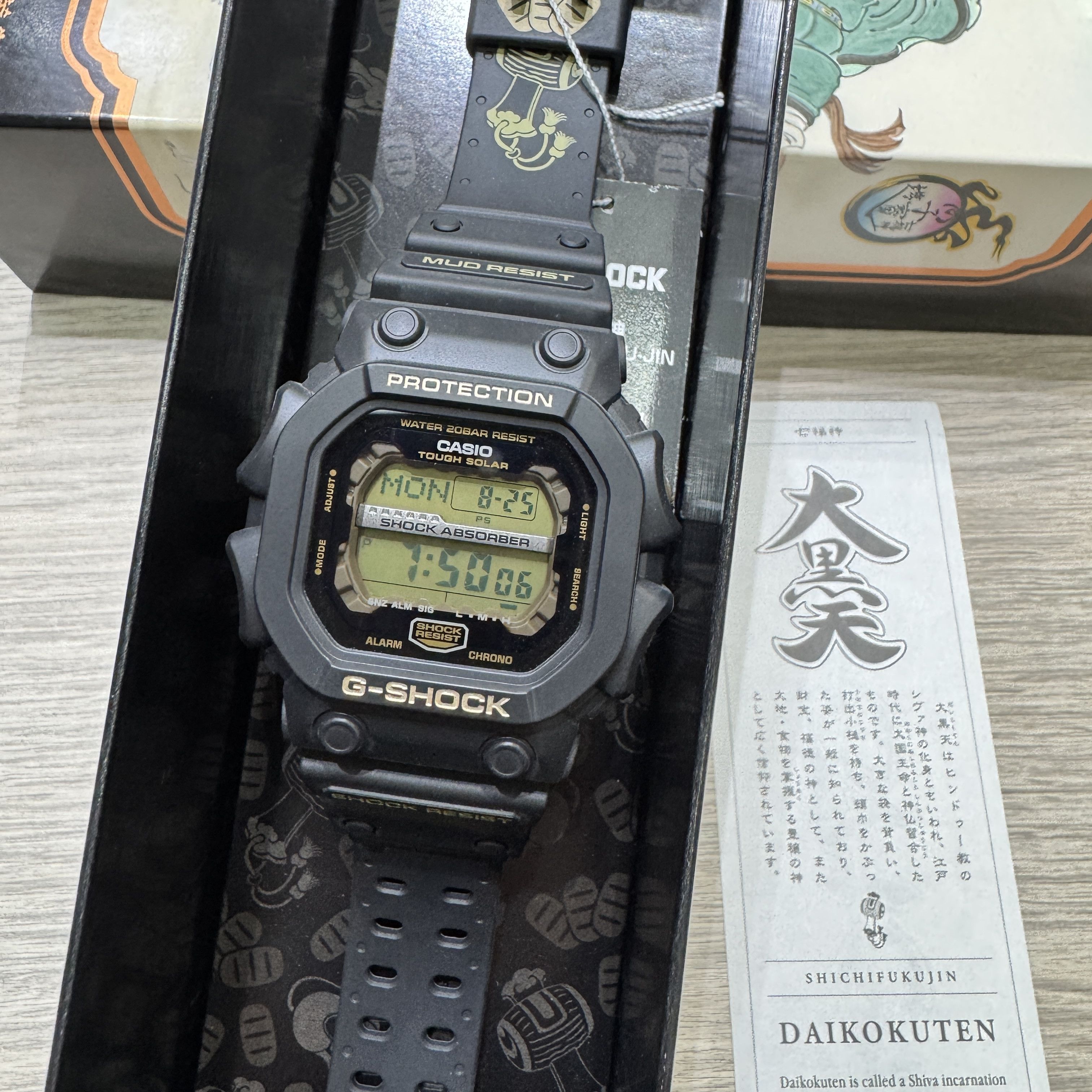 G Shock Casio G SHOCK x "SEVEN LUCKY GOD" (Daikokuten) GX-56SLG Size ONE SIZE - 3 Thumbnail