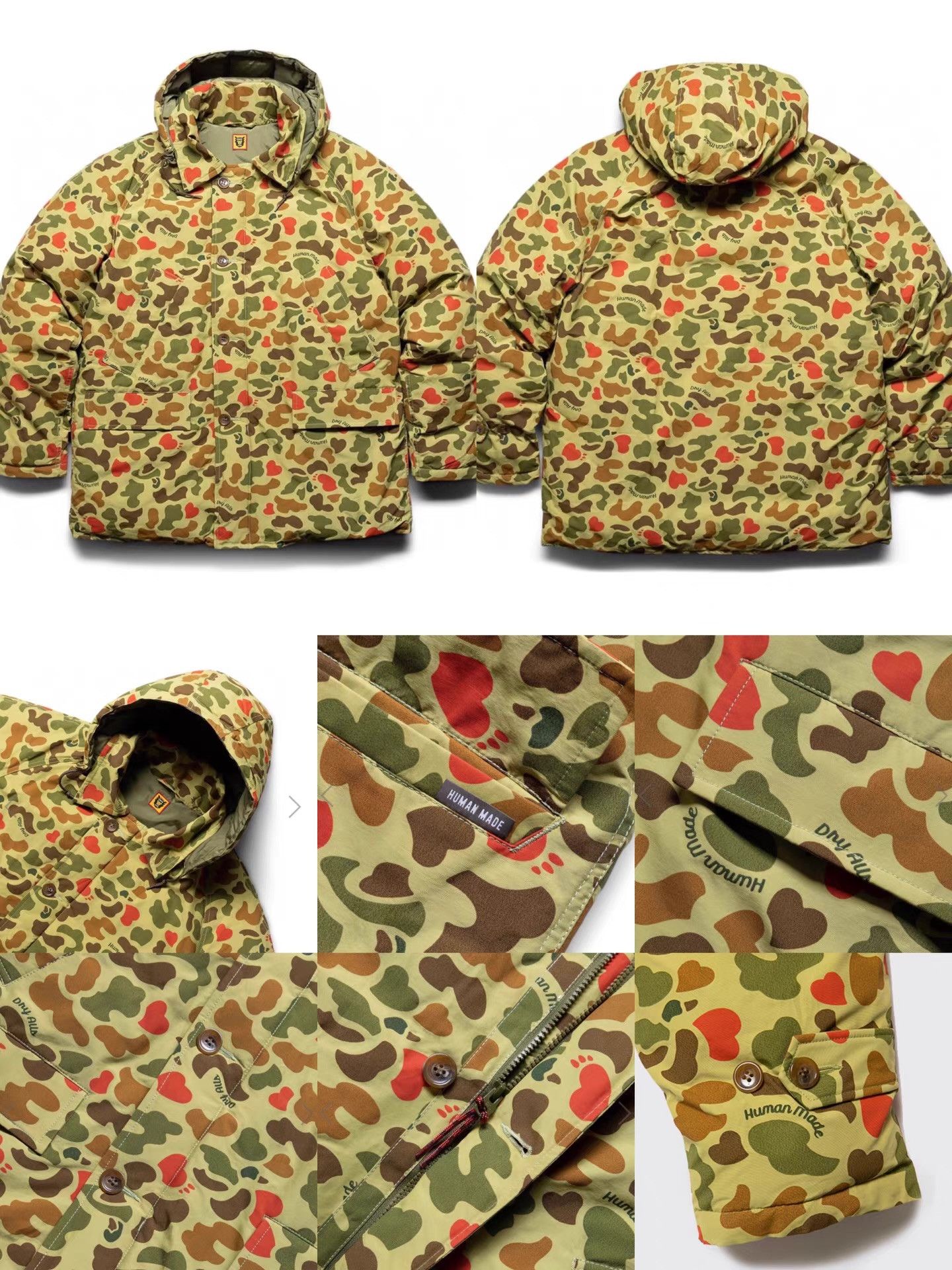 Human Made HUMAN MADE DUCK CAMO DOWN Reversible Vest Ｑ22 Size US M / EU 48-50 / 2 - 8 Thumbnail
