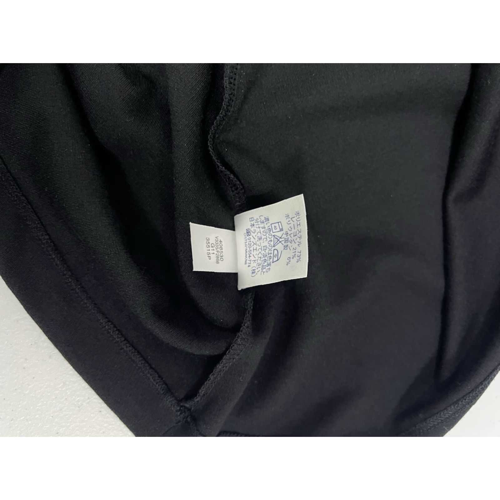 Lands' End Lands’ End Dress Women Black Sleeveless Cowl Neck A-line Casual Midi Unlined XS (2-4) Size XS / US 0-2 / IT 36-38 - 5 Thumbnail