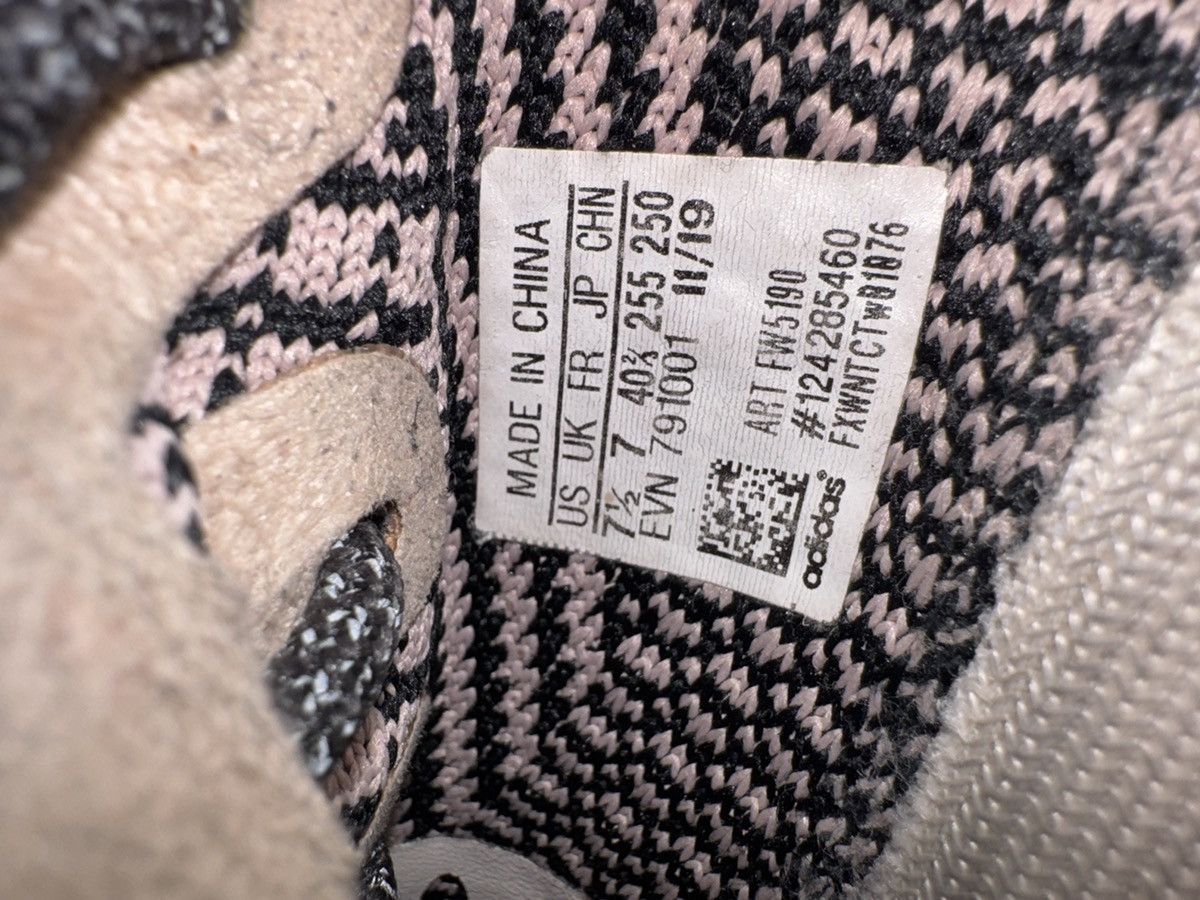 Yeezy Yeezy 350 Boost Size US 7.5 / EU 40-41 - 6 Thumbnail