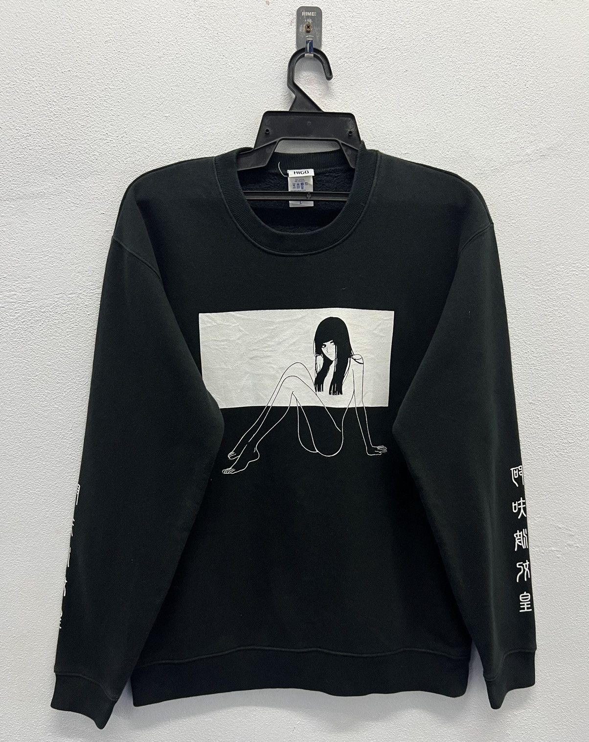 Anime × Vintage VINTAGE HIGO SWEATSHIRT Size US L / EU 52-54 / 3 - 1 Thumbnail