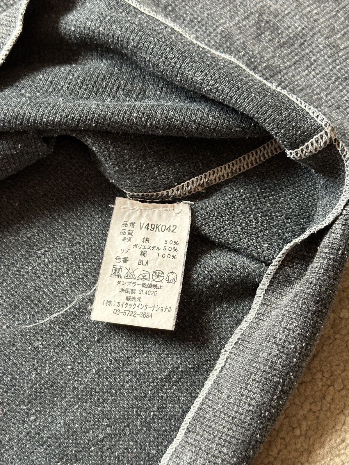 Japanese Brand 2000s Vintage Salvage Knitted Tshirt Size US S / EU 44-46 / 1 - 10 Thumbnail