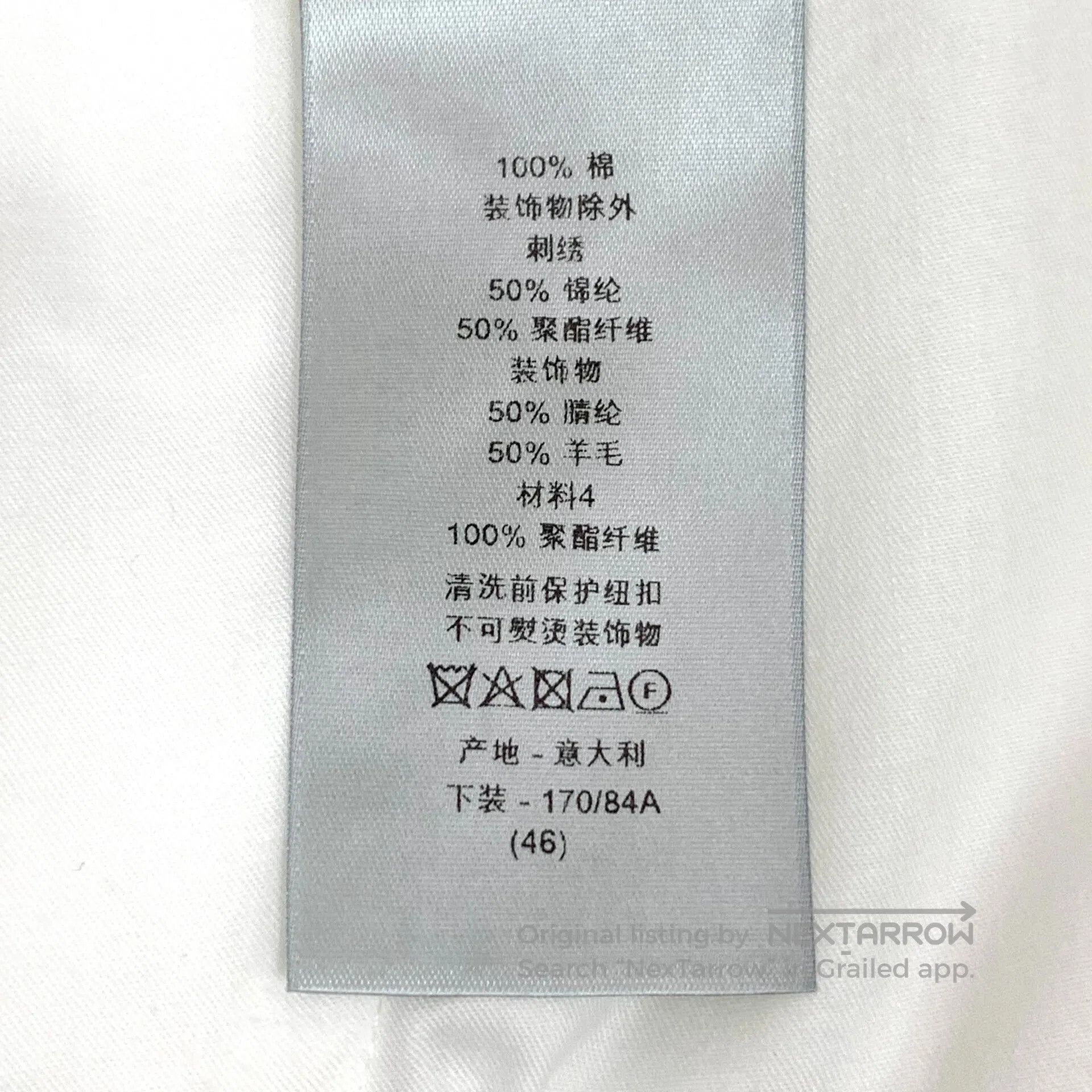 Dior Dior White logo lettering gold thread embroidery cotton ca Size US 30 / EU 46 - 8 Thumbnail