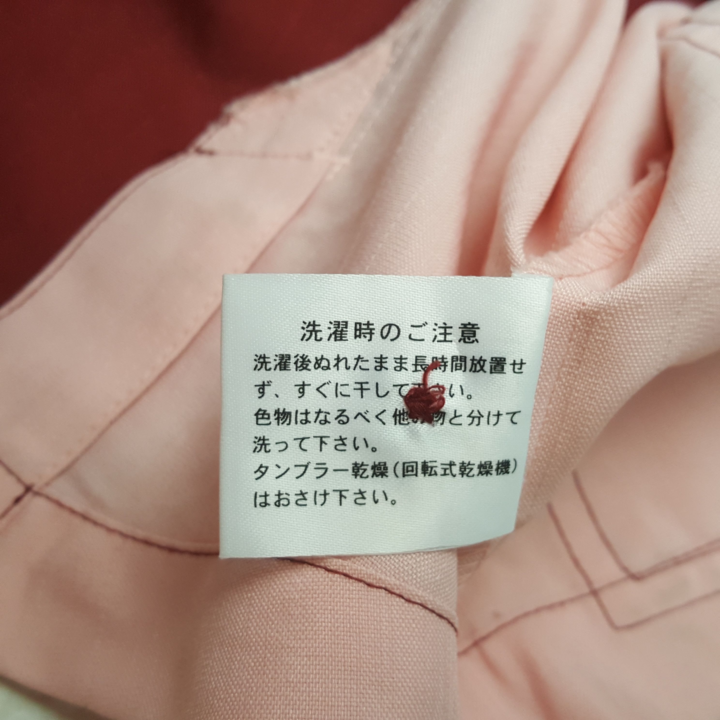 Vintage 7 Eleven Japanese Workwear Uniform Jacket RR26 Size US L / EU 52-54 / 3 - 9 Thumbnail