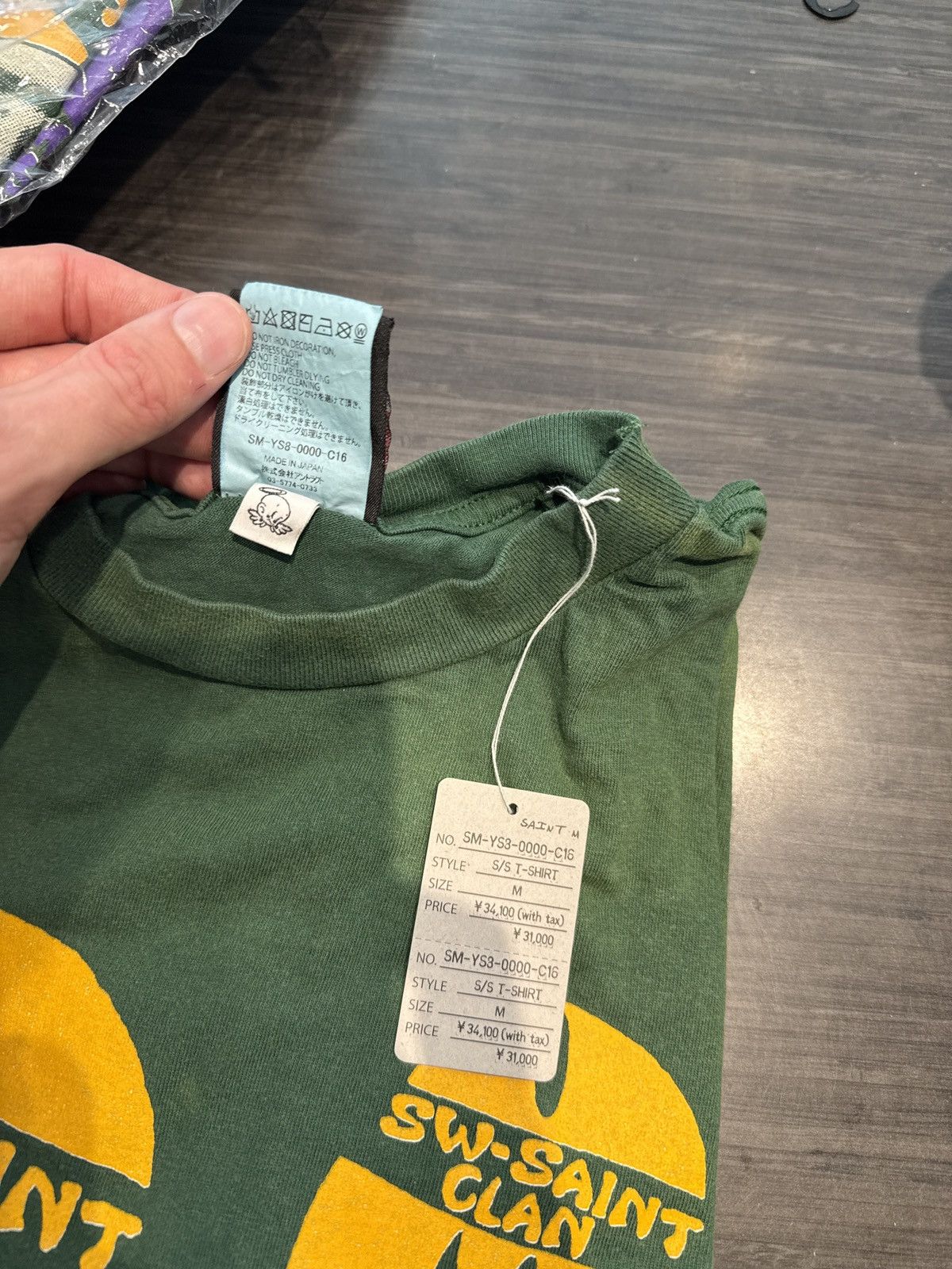 Saint Michael Saint Michael x Sean Wotherspoon Wu Tang Shirt Size US M / EU 48-50 / 2 - 5 Thumbnail