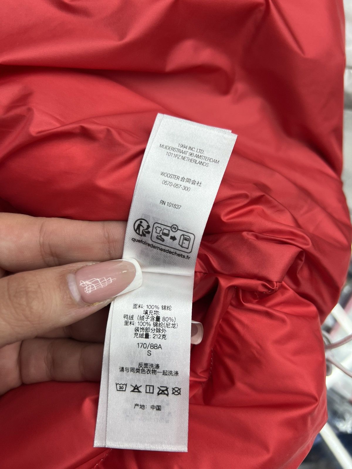 Supreme Supreme Fox Racing Shiny Down Puffer Size US S / EU 44-46 / 1 - 18 Thumbnail
