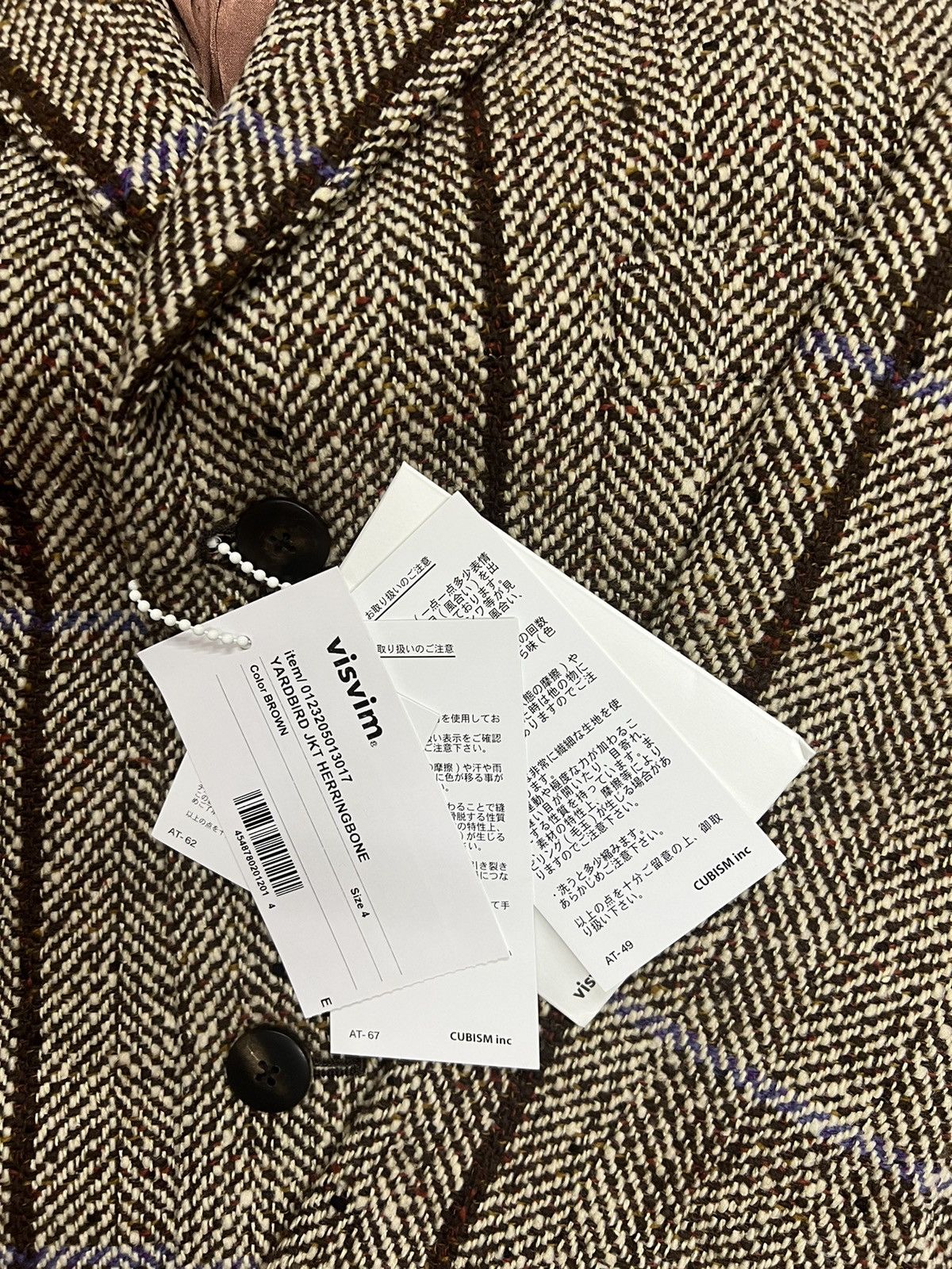 Visvim Visvim 23AW YARDBIRD JKT HERRINGBONE Size US XL / EU 56 / 4 - 4 Thumbnail