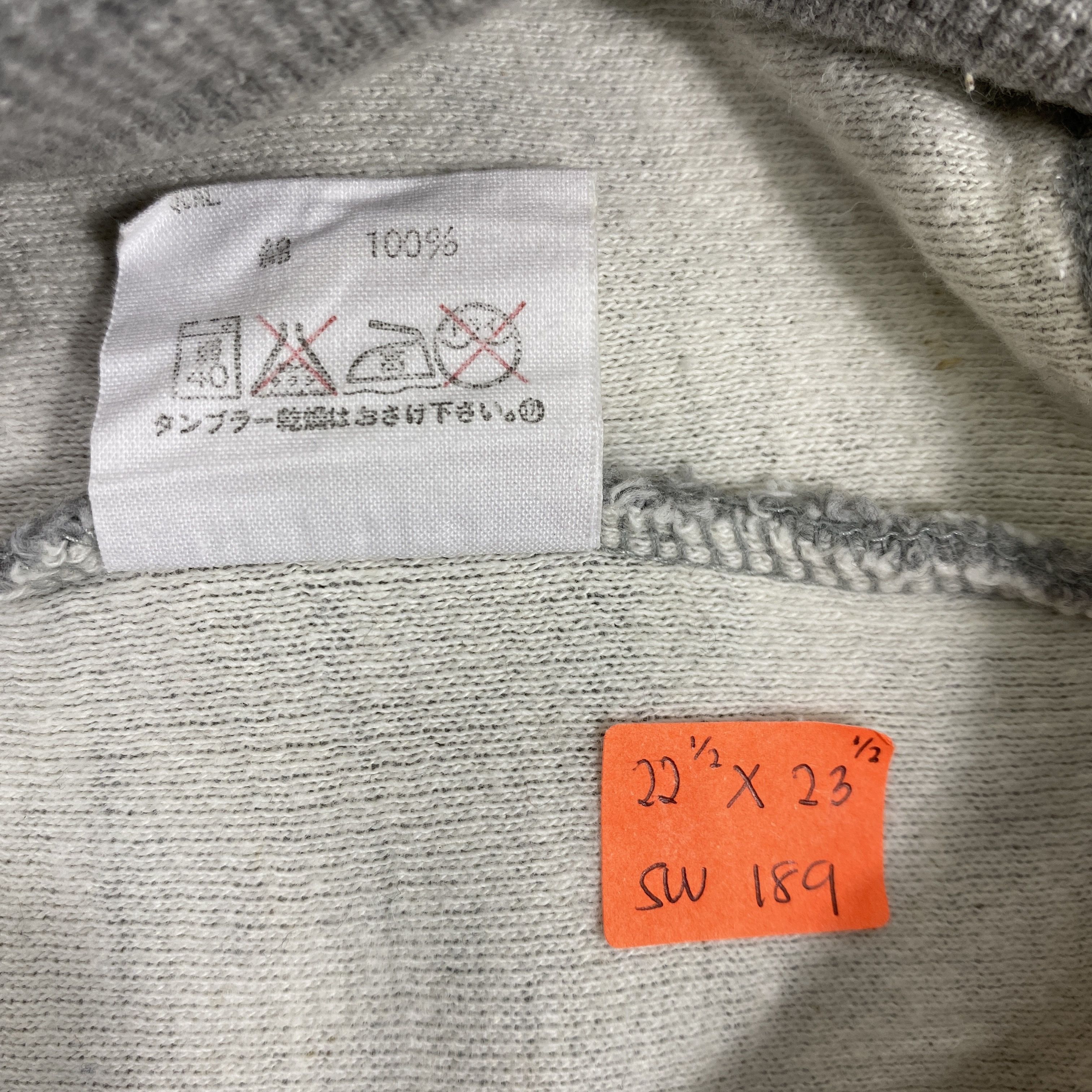 Japanese Brand Vintage University Shop Medium Sweatshirt -SW189 Size US M / EU 48-50 / 2 - 5 Thumbnail