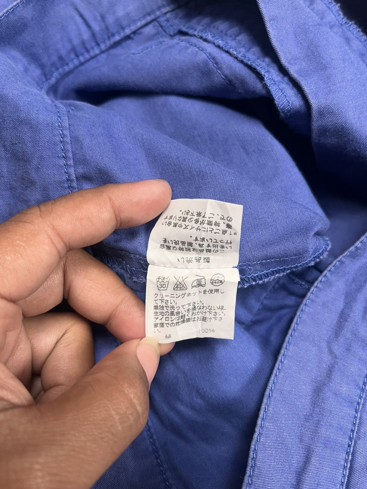 Ne-Net Ne-Net By IsseyMiyake Pants Unique Design Size US 28 / EU 44 - 10 Thumbnail
