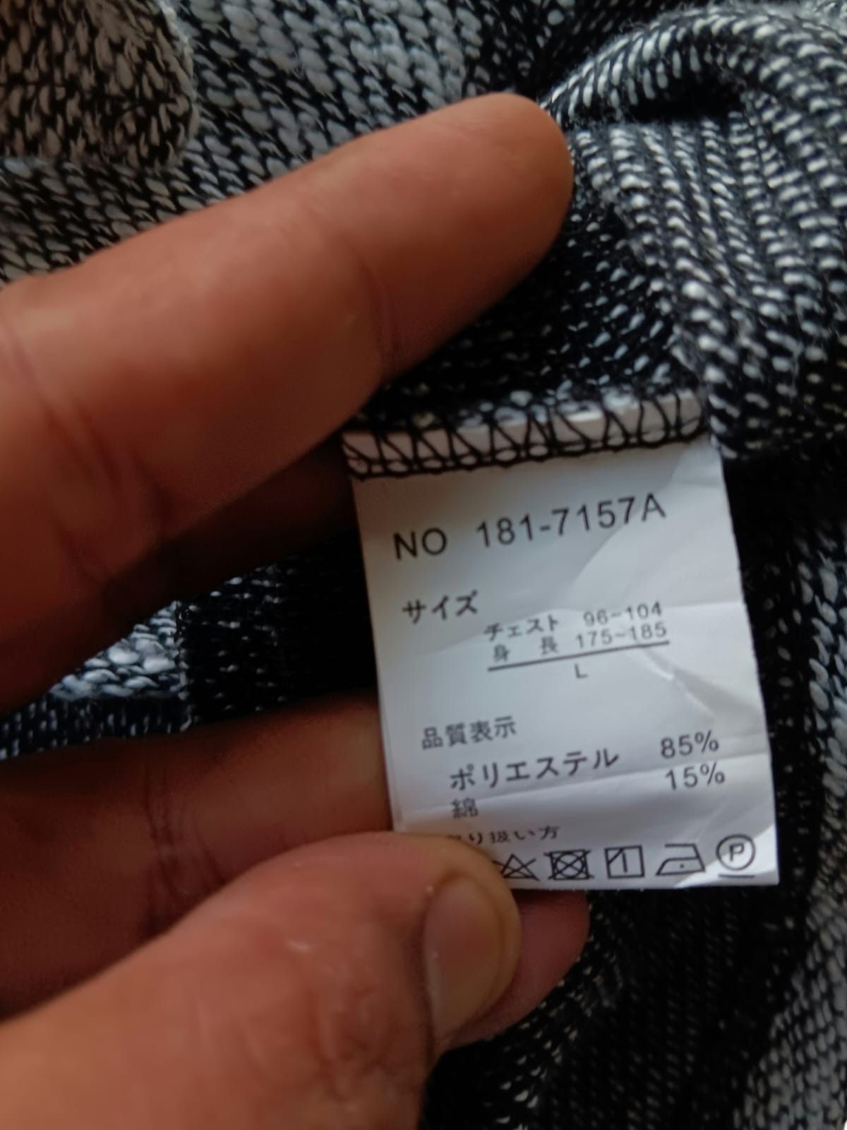 In The Attic In the Attic asymmetric zipper long jacket hoodie Size US M / EU 48-50 / 2 - 6 Thumbnail