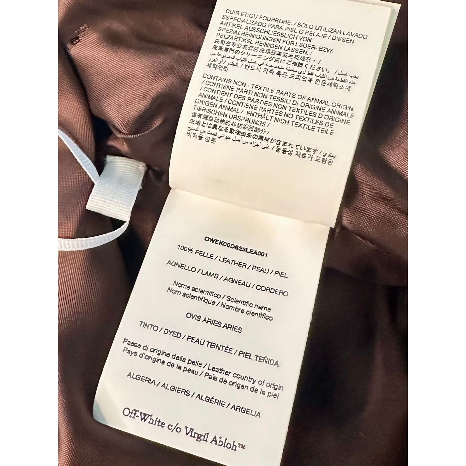 Off-White Off-White Virgil Abloh Trap House Crop Leather Varsity IT 40 Size S / US 4 / IT 40 - 14 Thumbnail