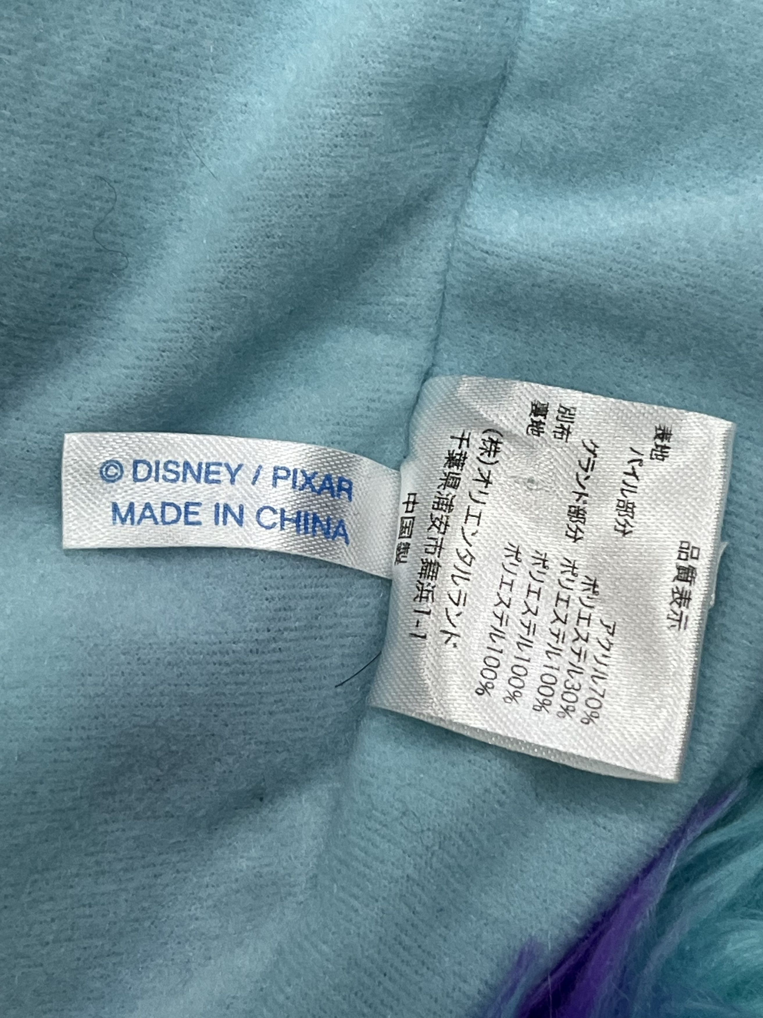 Disney 🔥MONSTERS UNIVERSITY SULLEY Fluffy Hat Scarf Hand Warmer Size ONE SIZE - 11 Thumbnail
