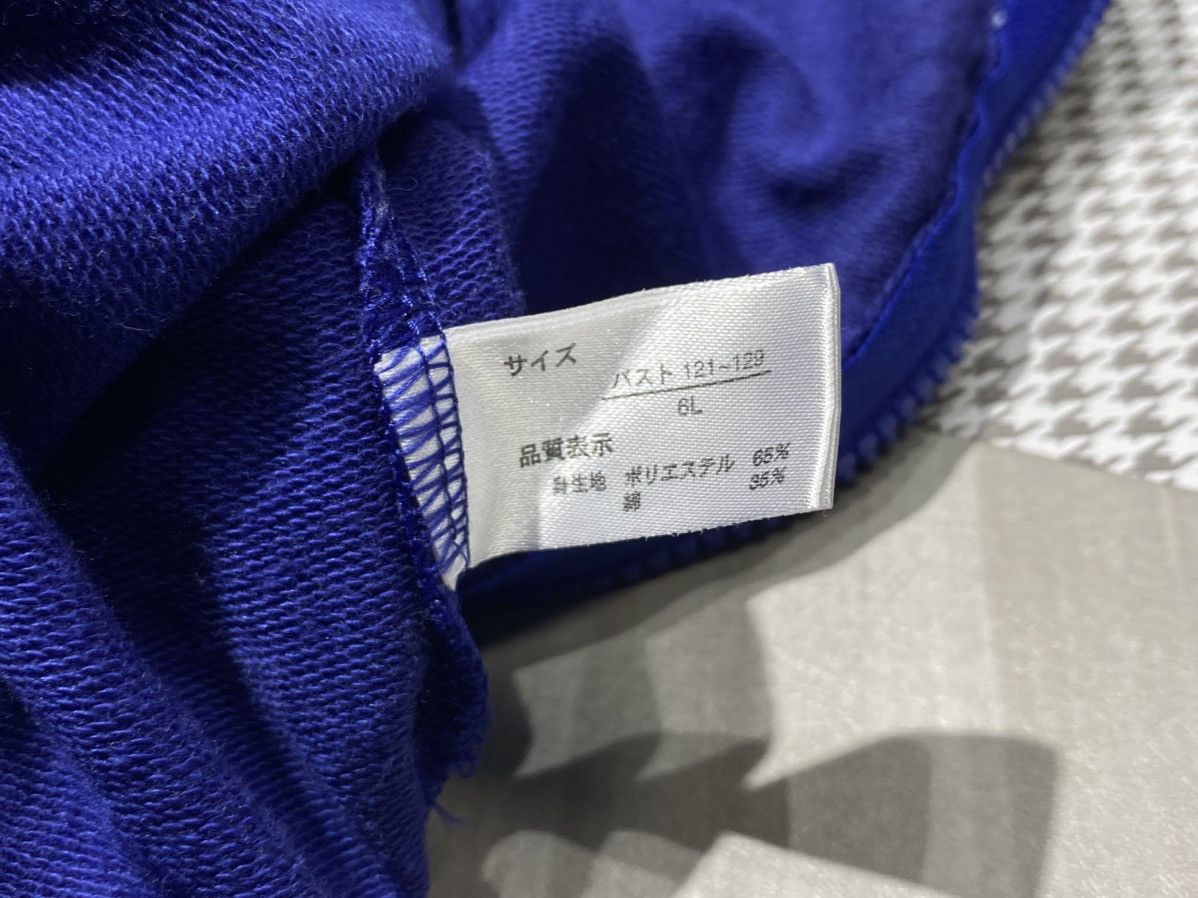 Other Streetwear Hoodie Size US XL / EU 56 / 4 - 7 Thumbnail