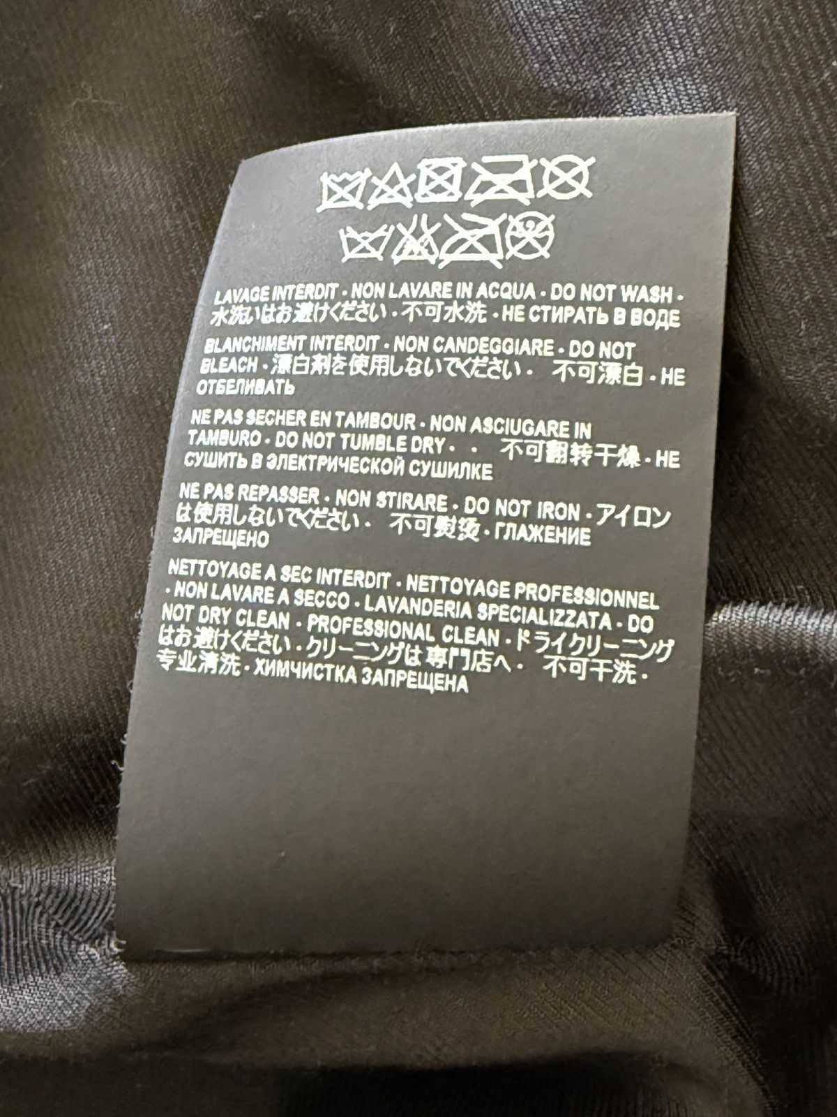 Saint Laurent Paris 2018 Teddy Jacket Varsity Bomber