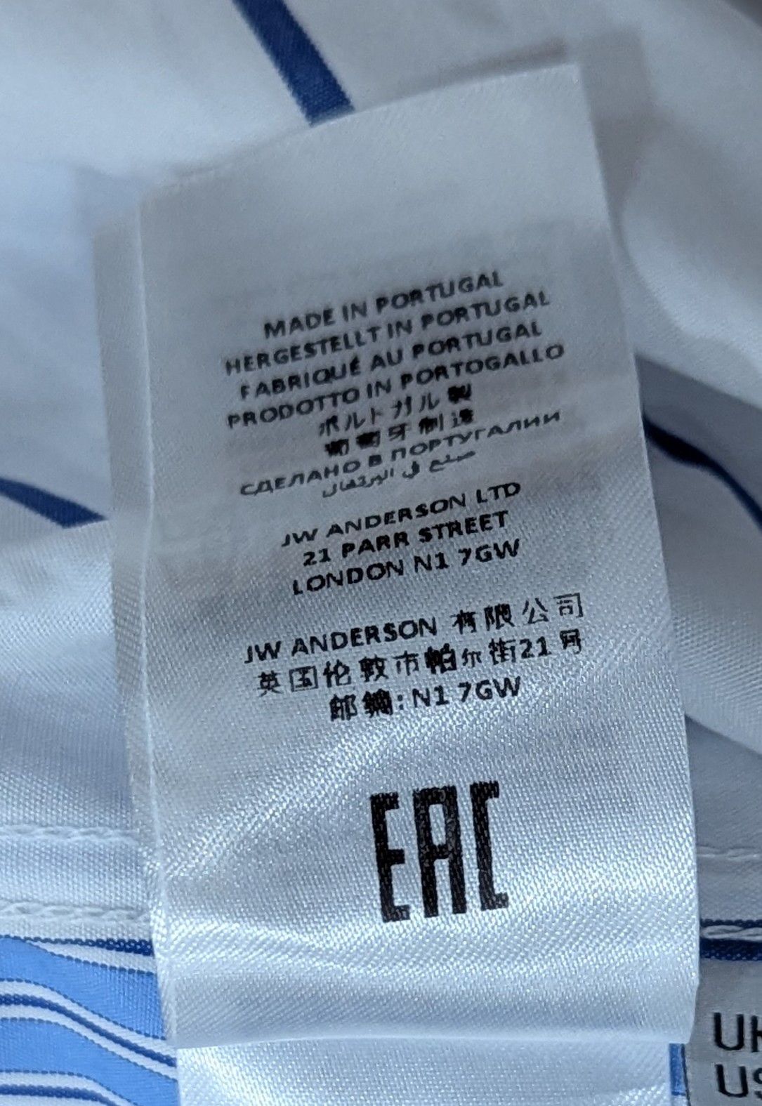 JW Anderson JW Anderson Mixed Stripe SS Button Up Shirt Light Blue 52 Size US L / EU 52-54 / 3 - 9 Thumbnail