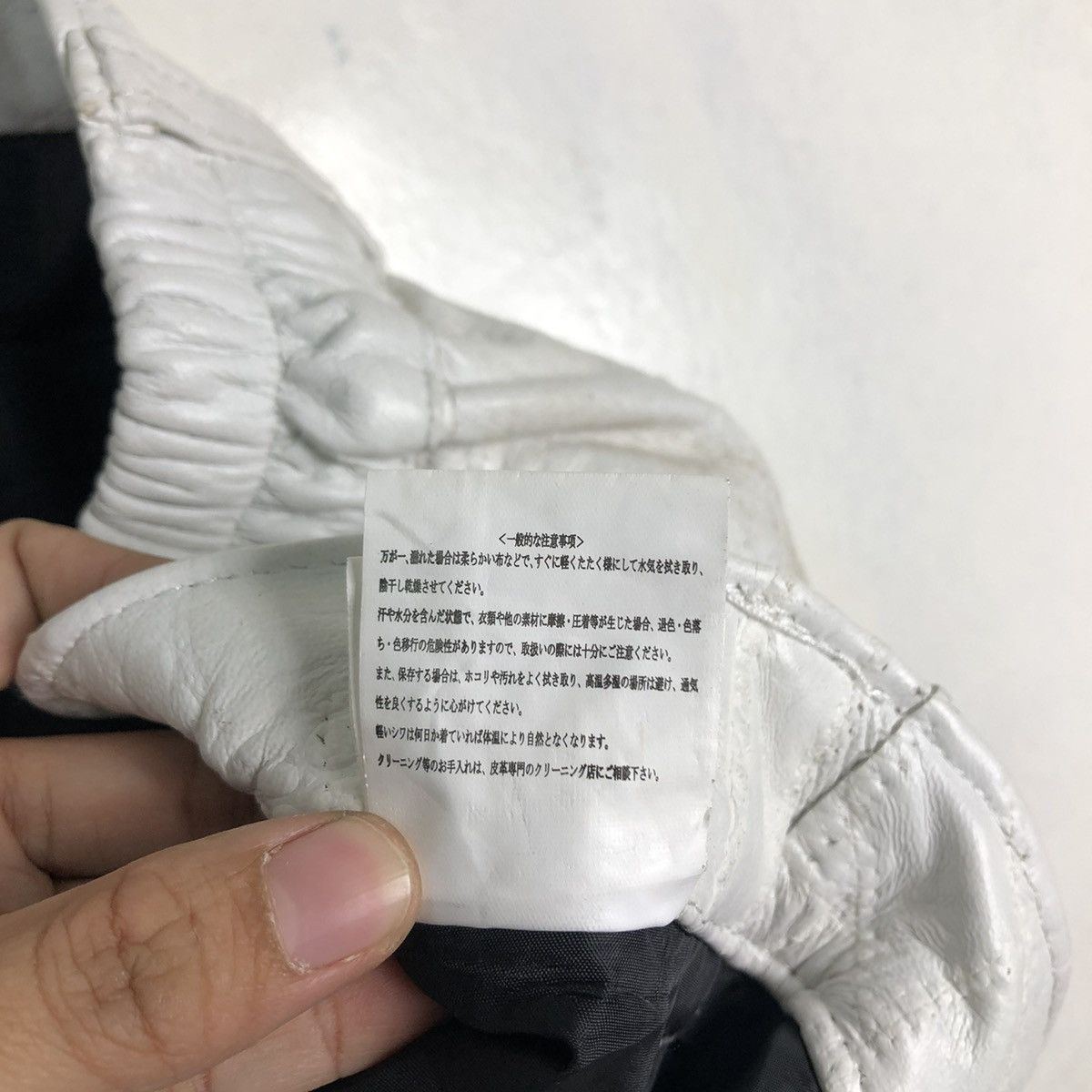 Genuine Leather 🔥90’s Vintage Snake Skin Leather Design Hysteric Glamour Size US 34 / EU 50 - 13 Thumbnail