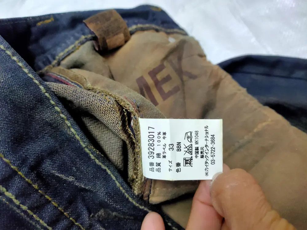 MEK Mek japanese distressed low waist denim Size US 33 - 8 Thumbnail