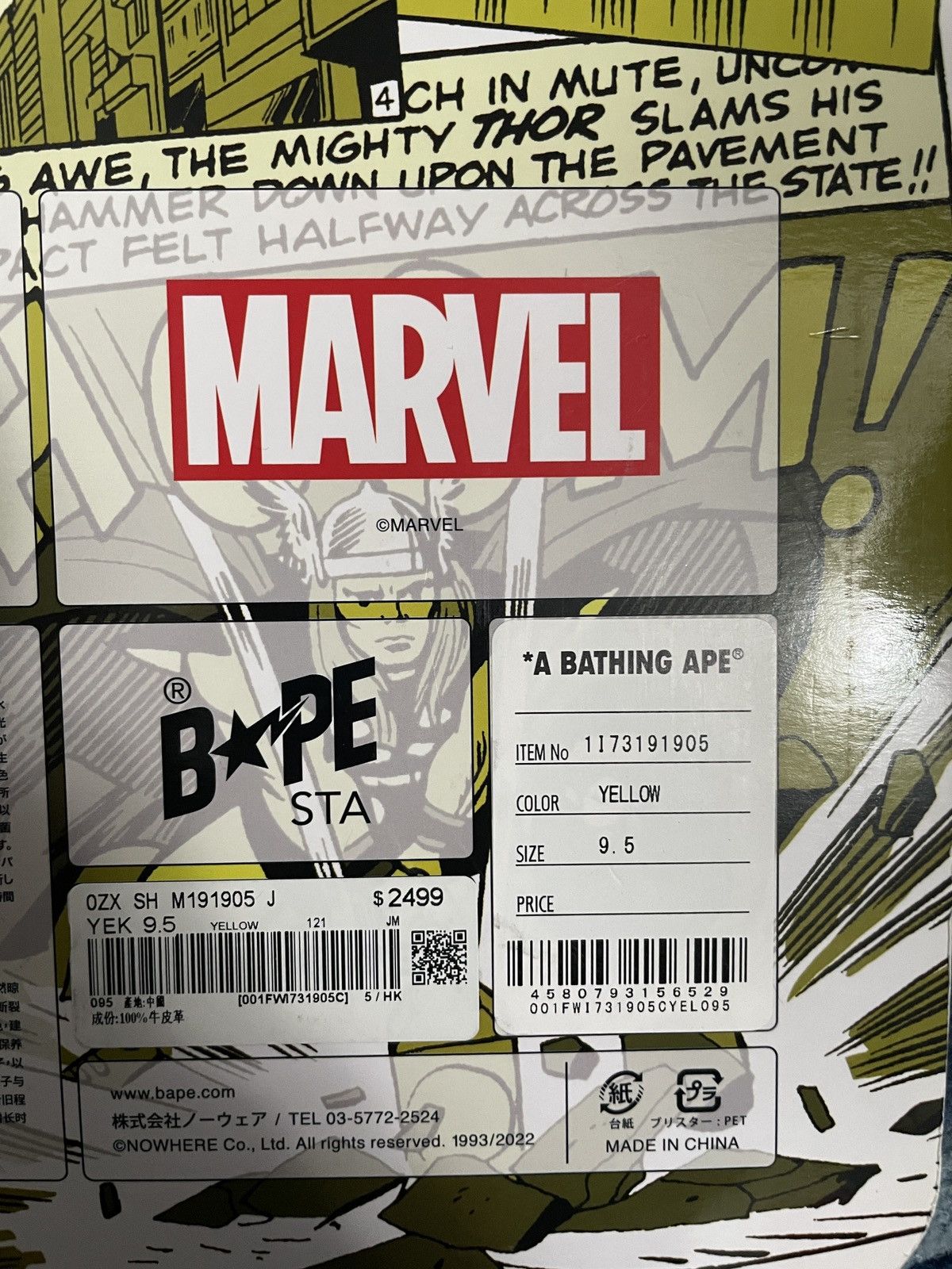 Bape × Marvel Comics A Bathing Ape Bape Sta Marvel Comics Thor (2022) Size US 9.5 / EU 42-43 - 22 Thumbnail